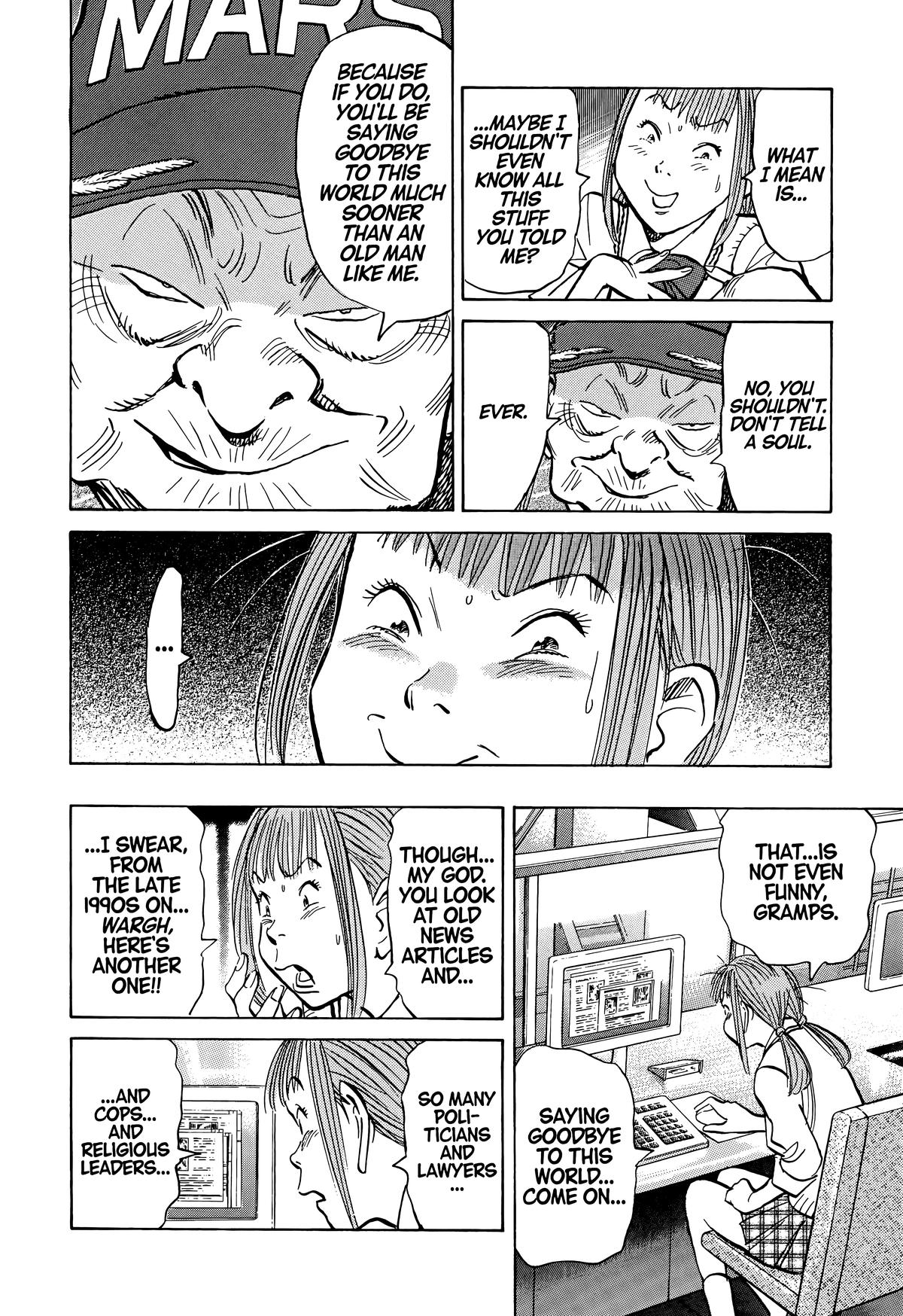 Read The Scandal Maker Has Returned chapter 80 image 10 on Lezhin