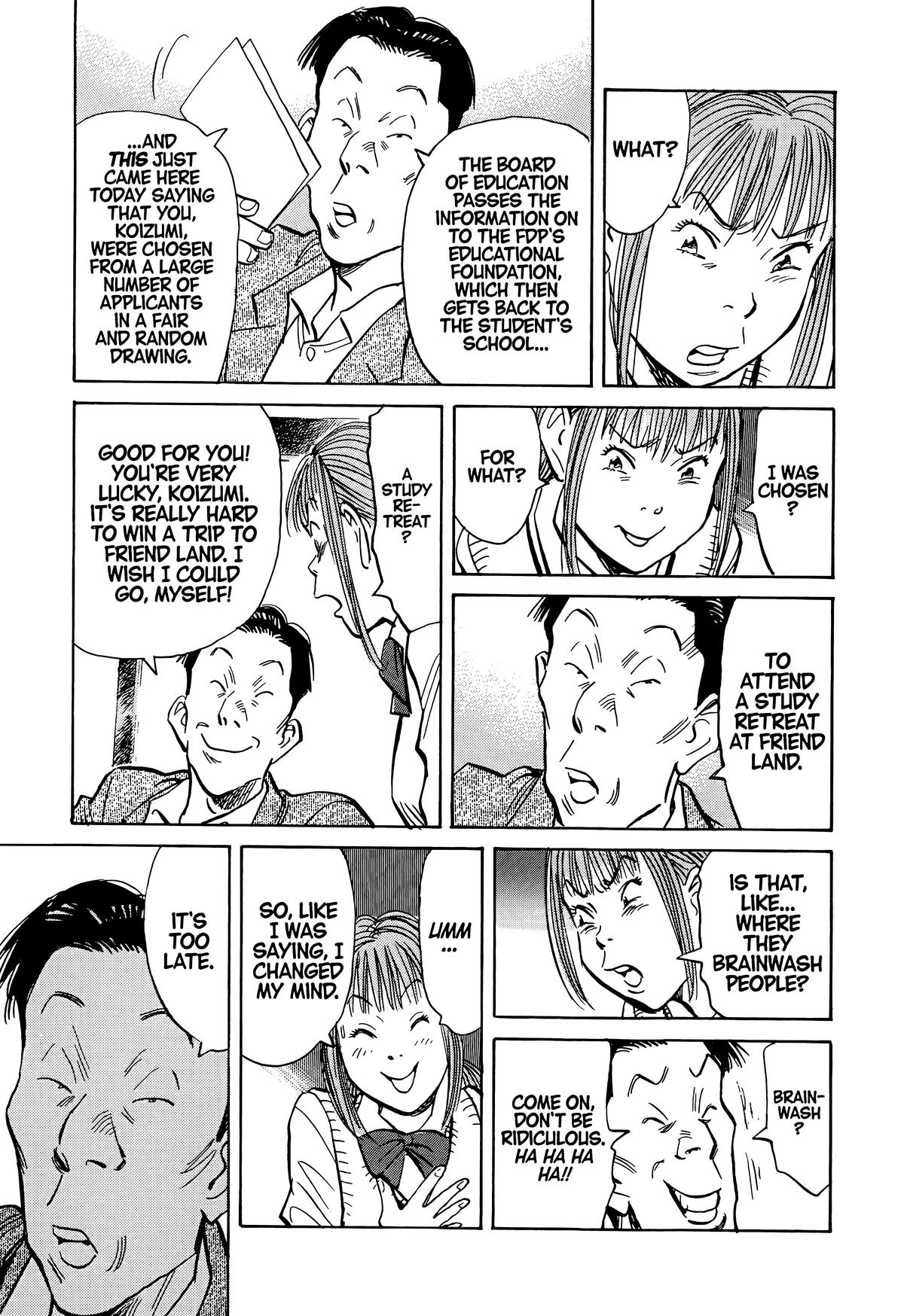 Read The Scandal Maker Has Returned chapter 80 image 13 on Lezhin