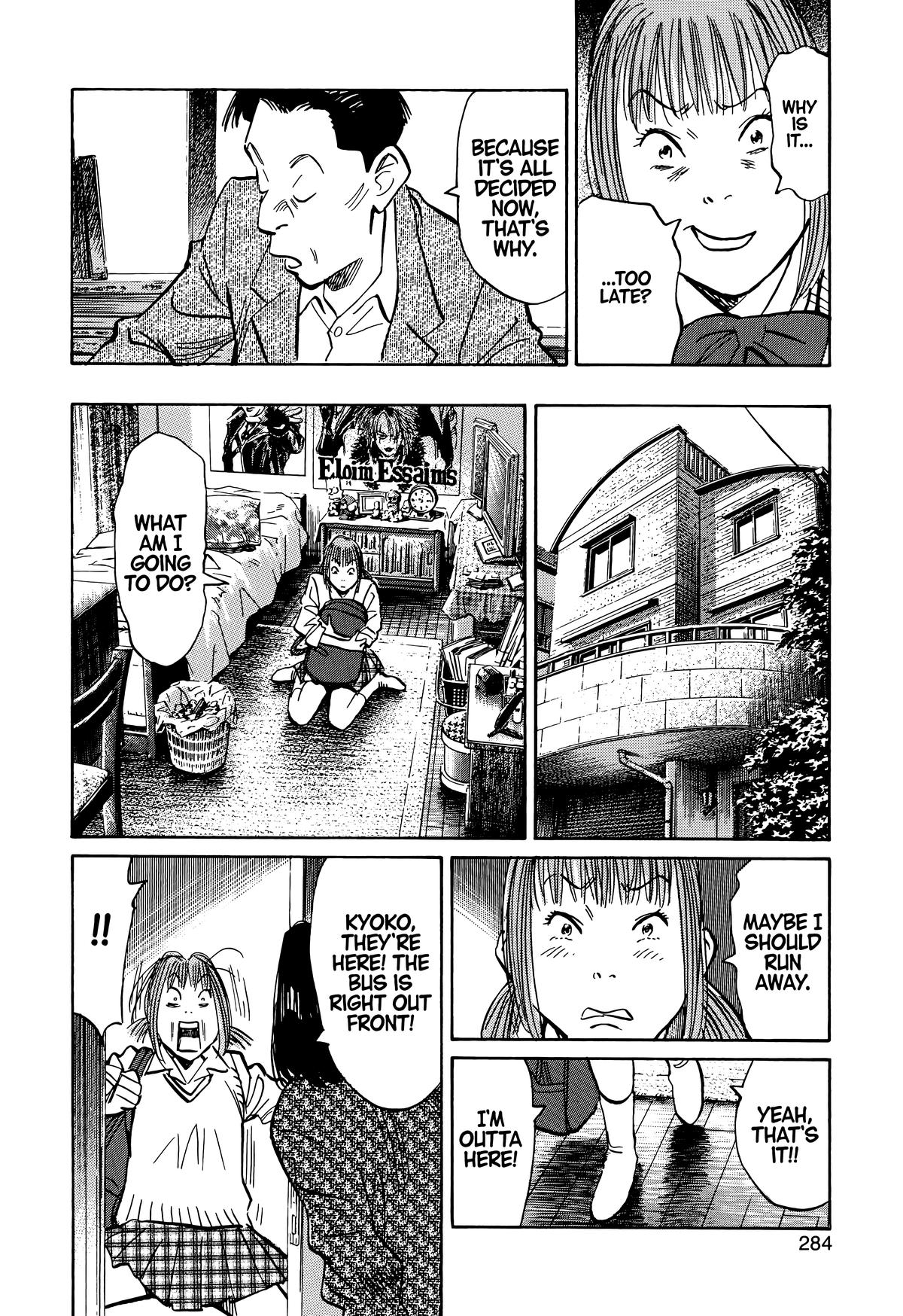 Read The Scandal Maker Has Returned chapter 80 image 14 on Lezhin