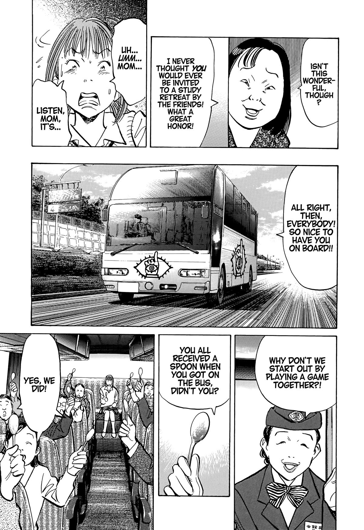 Read The Scandal Maker Has Returned chapter 80 image 15 on Lezhin