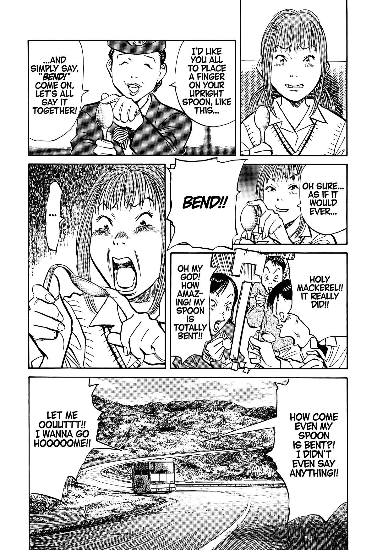 Read The Scandal Maker Has Returned chapter 80 image 16 on Lezhin