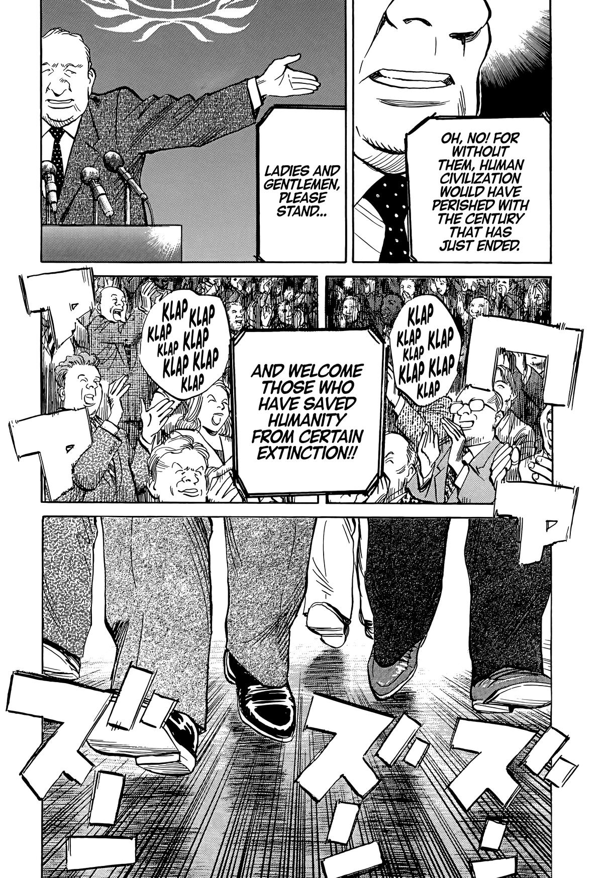 Read The Scandal Maker Has Returned chapter 80 image 3 on Lezhin