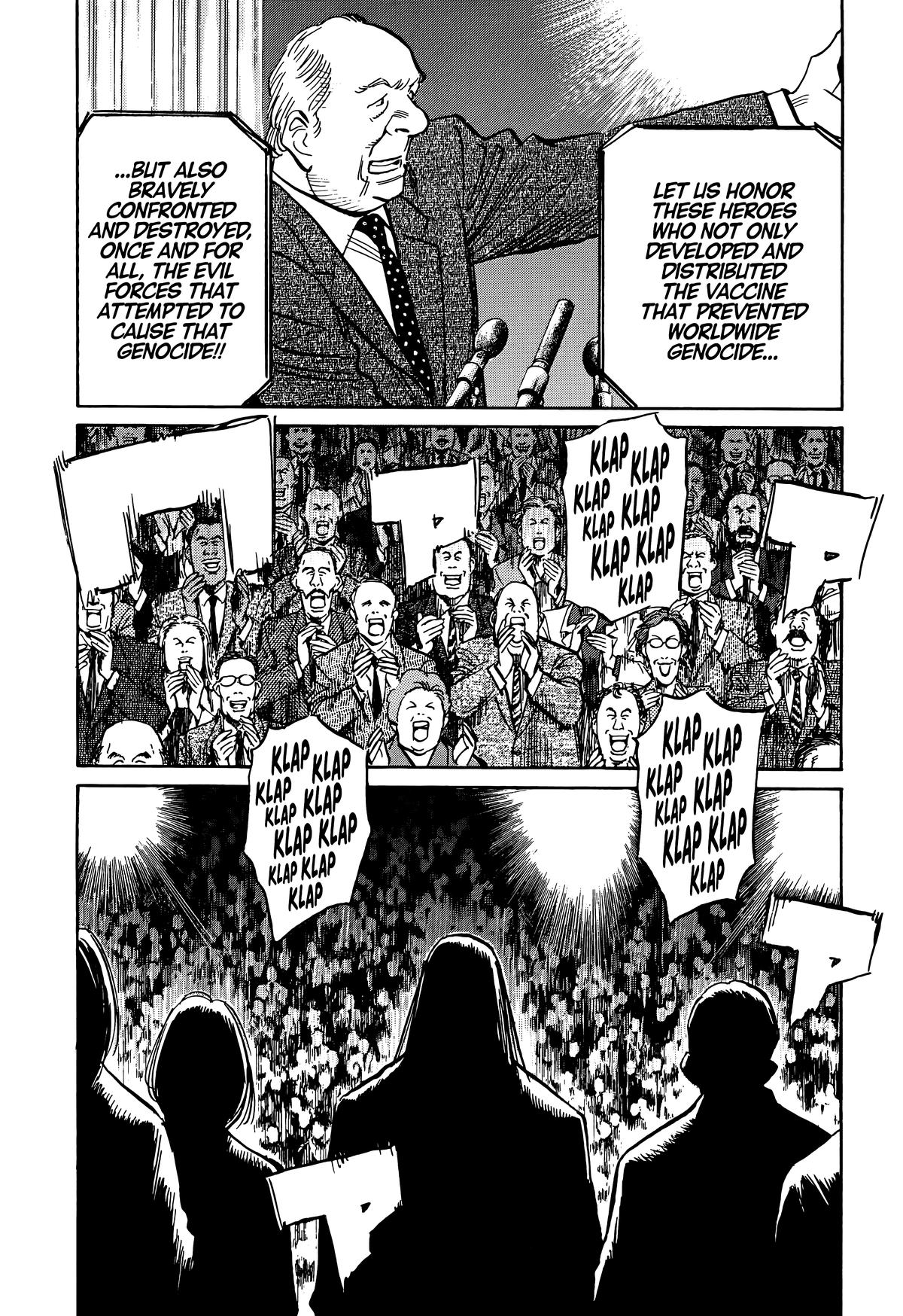 Read The Scandal Maker Has Returned chapter 80 image 4 on Lezhin