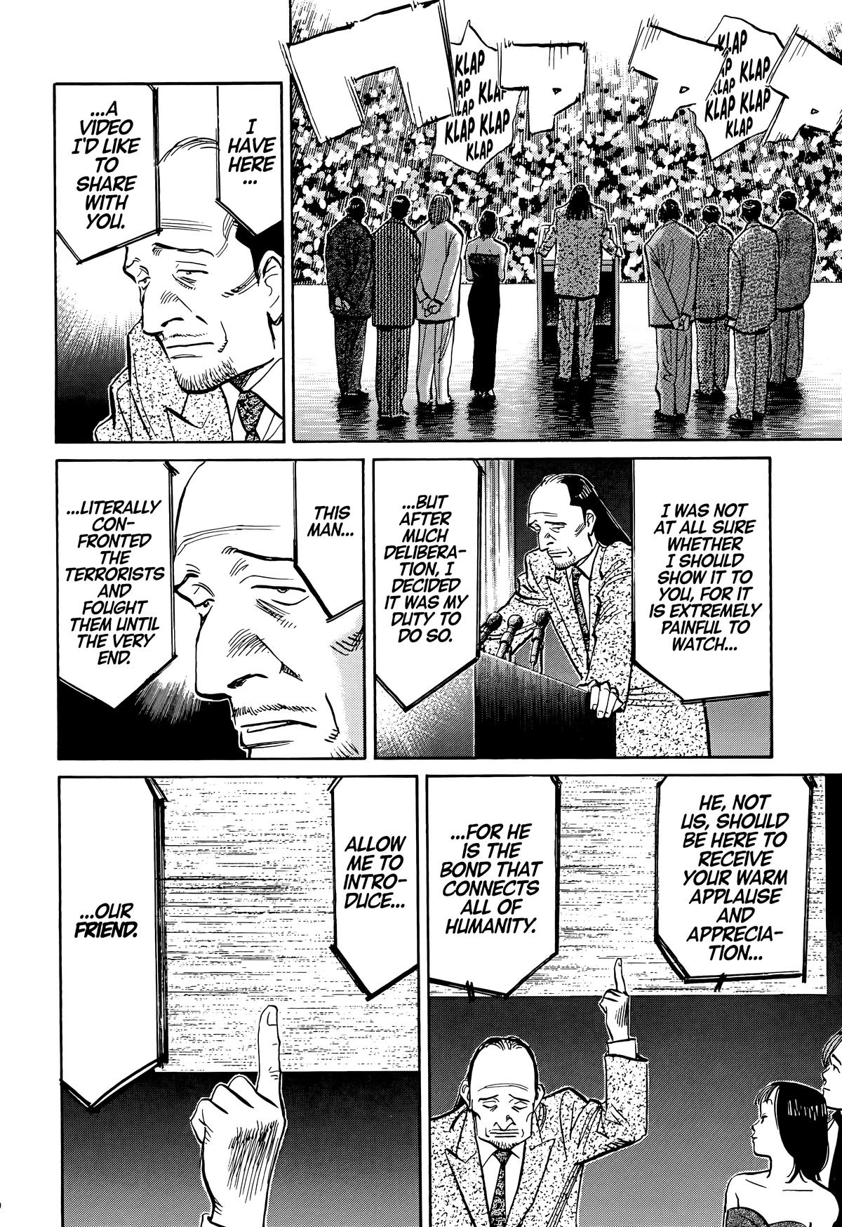 Read The Scandal Maker Has Returned chapter 80 image 6 on Lezhin