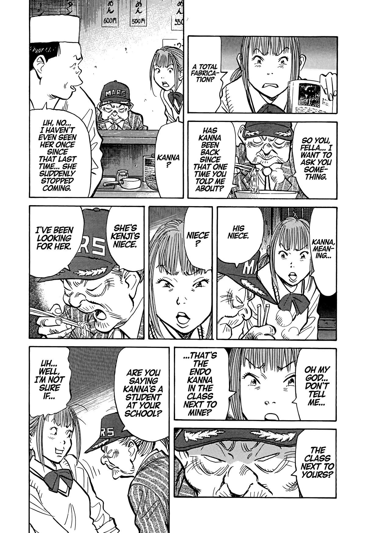 Read The Scandal Maker Has Returned chapter 80 image 9 on Lezhin