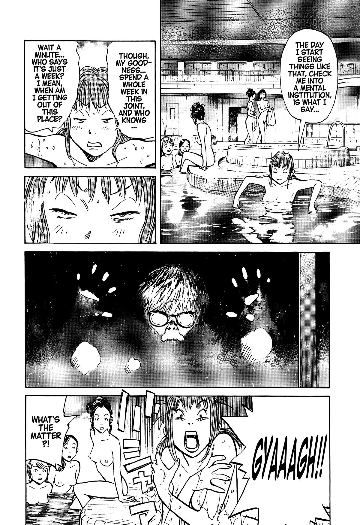 Read The Scandal Maker Has Returned chapter 81 image 12 on Lezhin