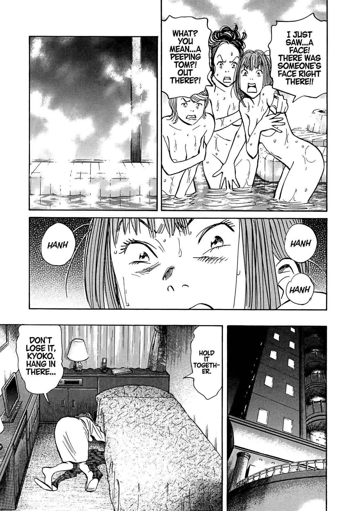 Read The Scandal Maker Has Returned chapter 81 image 13 on Lezhin