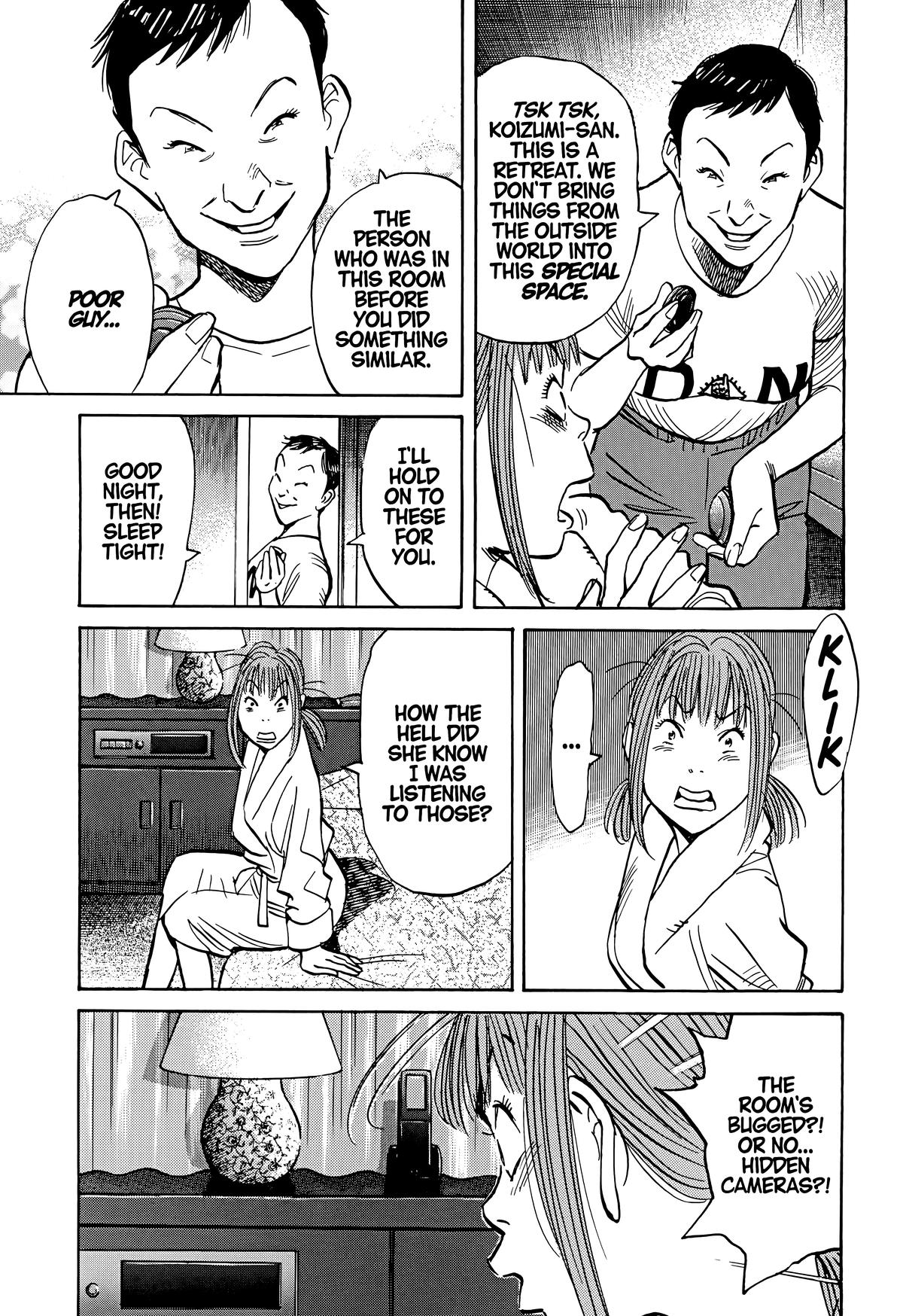 Read The Scandal Maker Has Returned chapter 81 image 15 on Lezhin