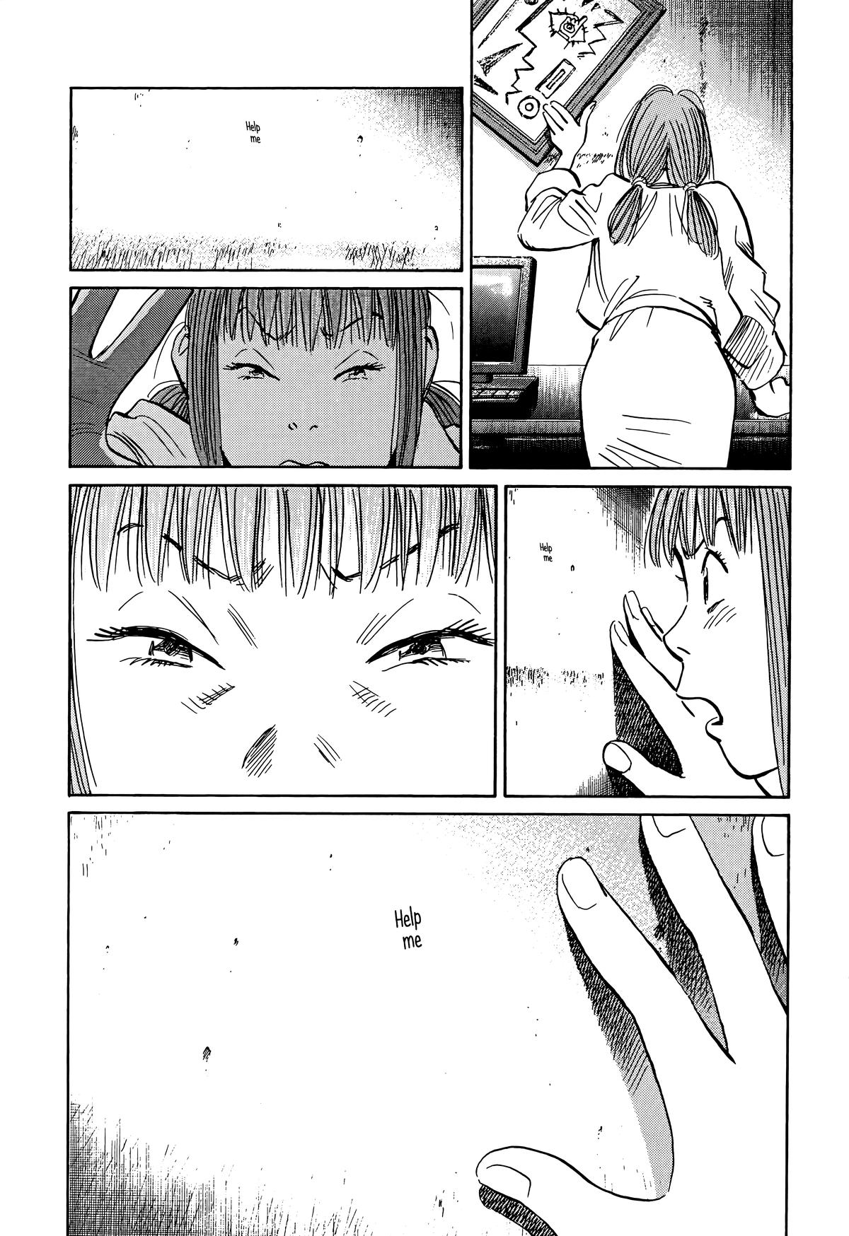 Read The Scandal Maker Has Returned chapter 81 image 17 on Lezhin