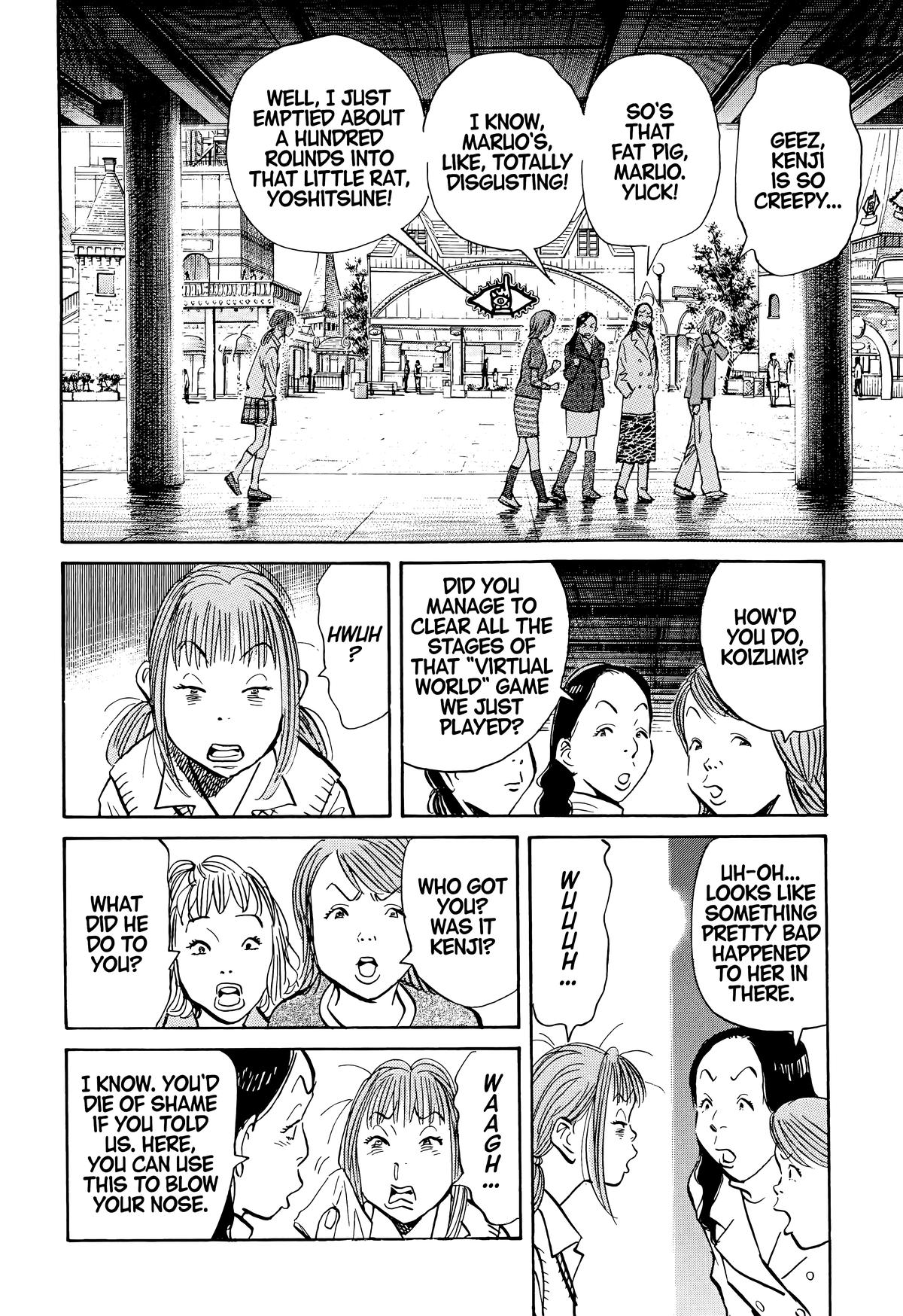 Read The Scandal Maker Has Returned chapter 81 image 4 on Lezhin
