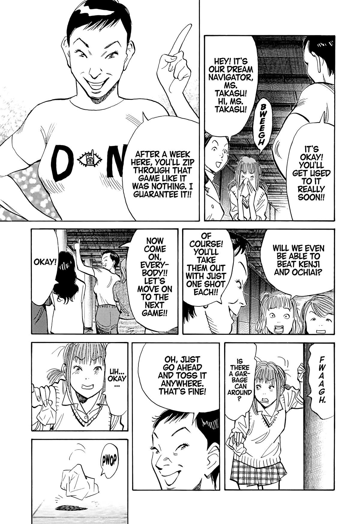 Read The Scandal Maker Has Returned chapter 81 image 5 on Lezhin