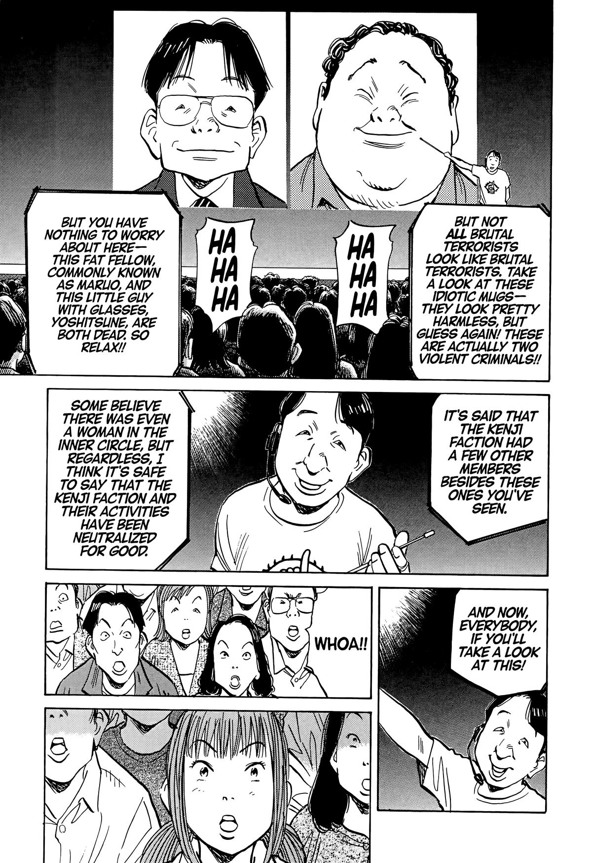 Read The Scandal Maker Has Returned chapter 81 image 9 on Lezhin