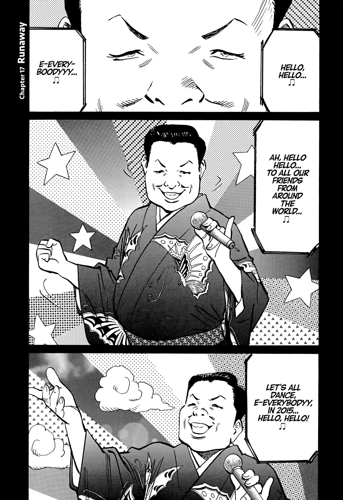 Read The Scandal Maker Has Returned chapter 82 image 0 on Lezhin