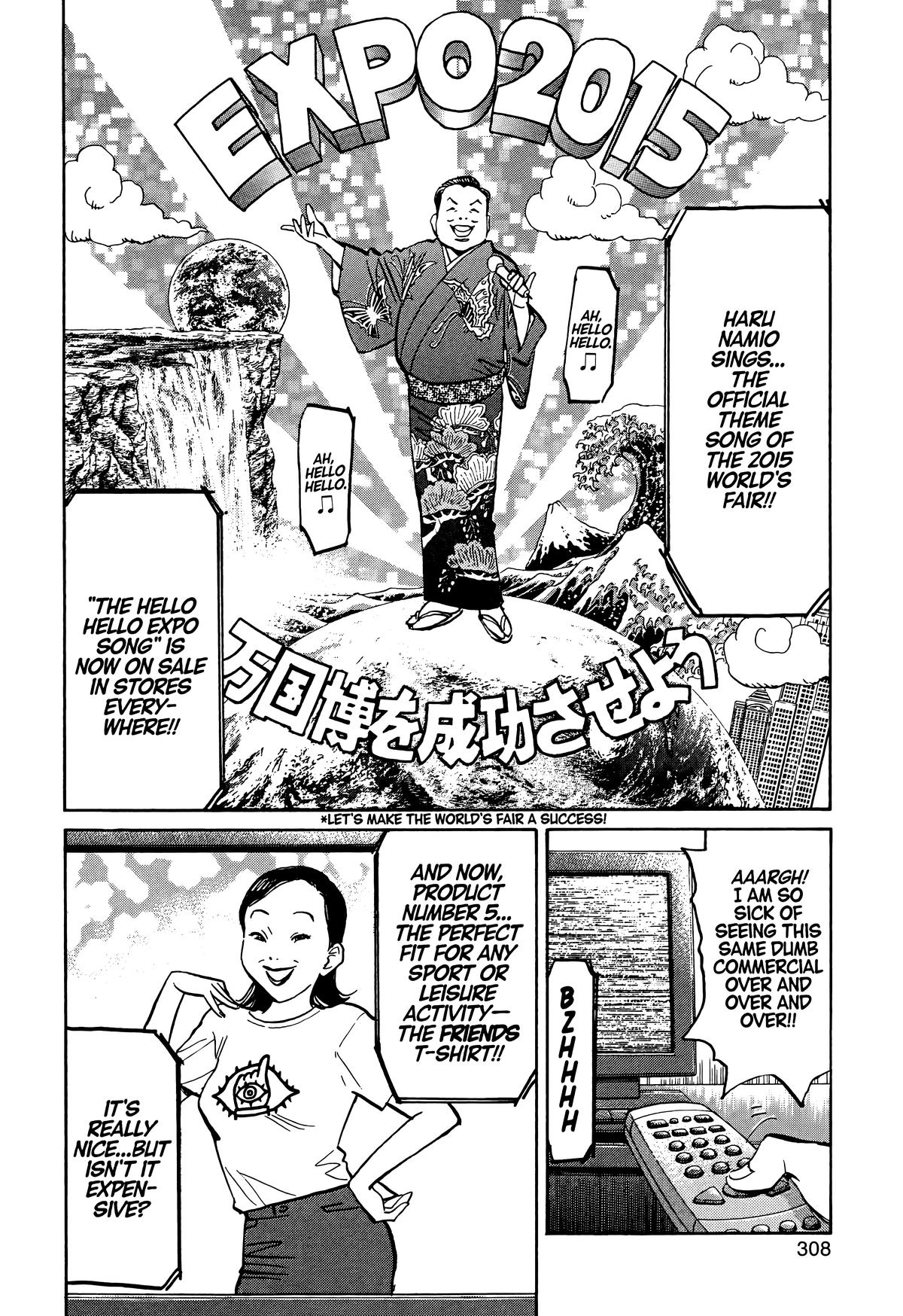 Read The Scandal Maker Has Returned chapter 82 image 1 on Lezhin