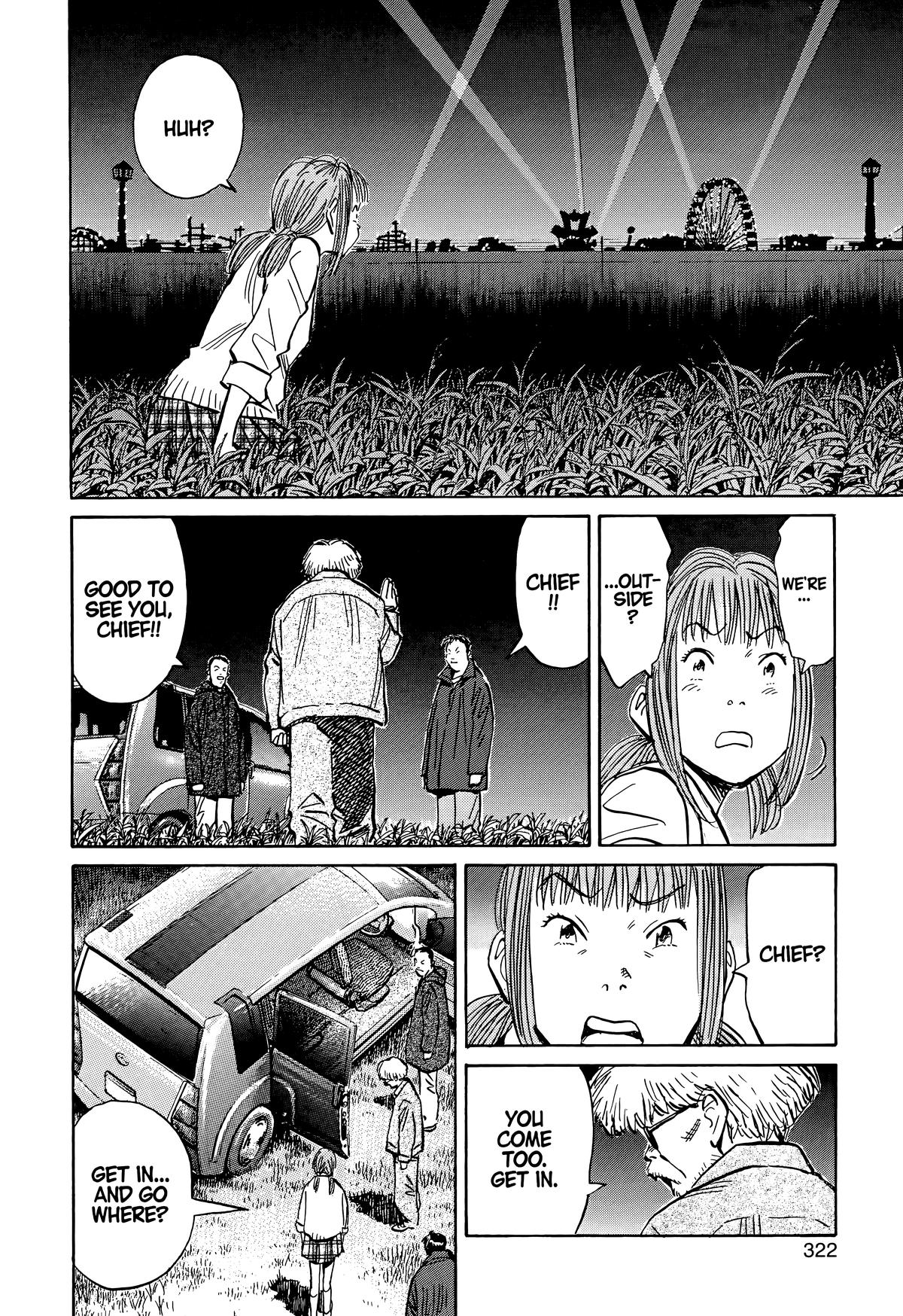 Read The Scandal Maker Has Returned chapter 82 image 15 on Lezhin