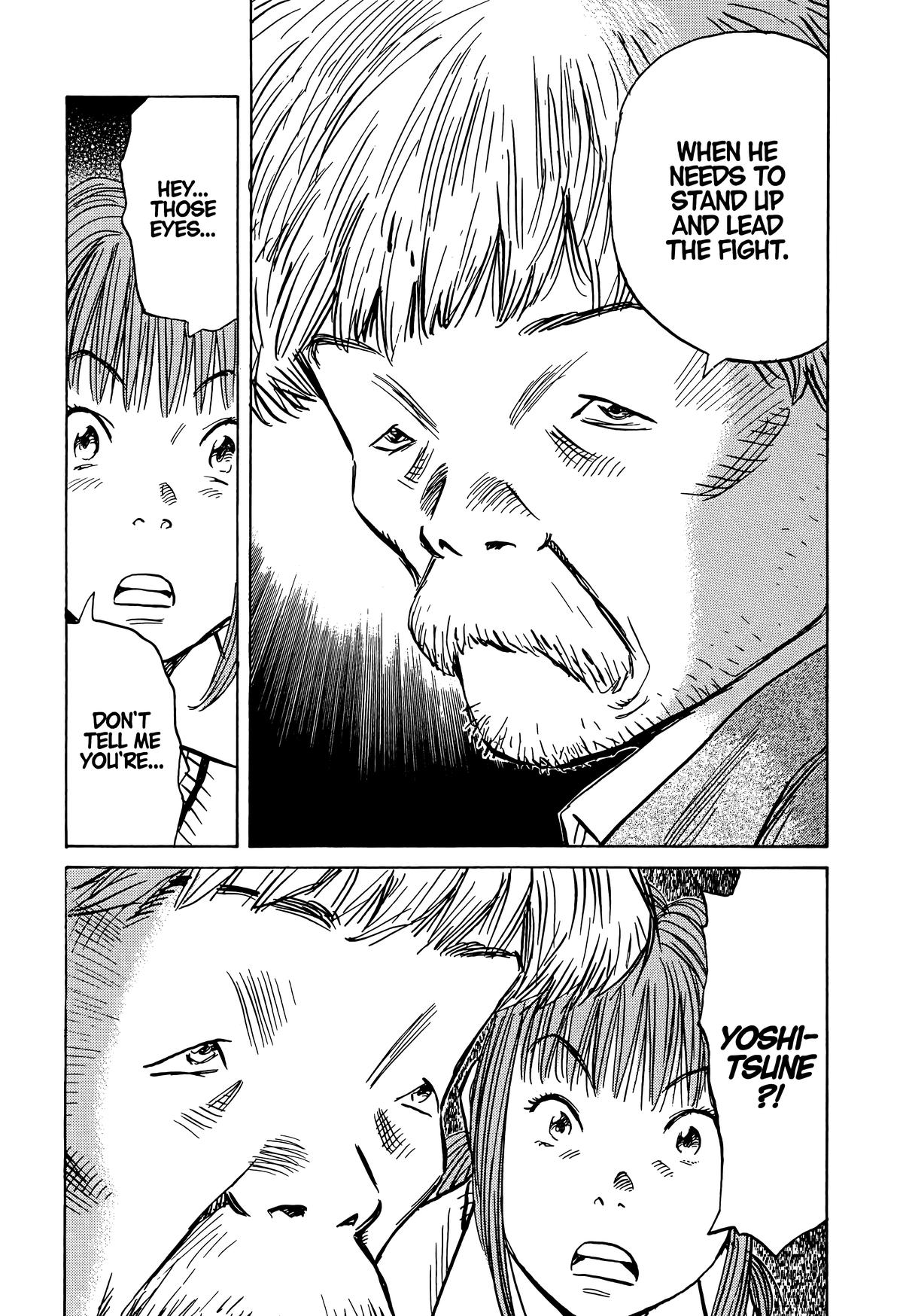Read The Scandal Maker Has Returned chapter 82 image 17 on Lezhin