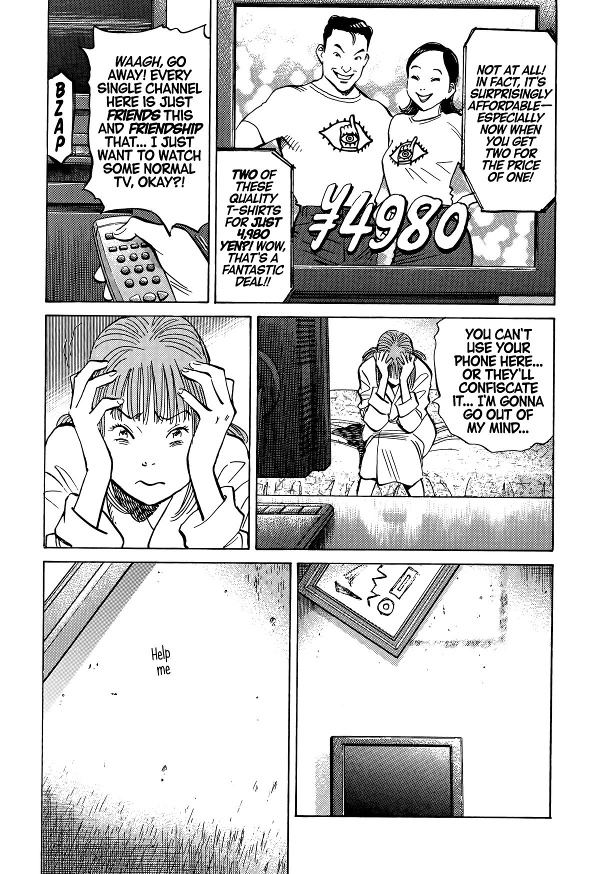 Read The Scandal Maker Has Returned chapter 82 image 2 on Lezhin