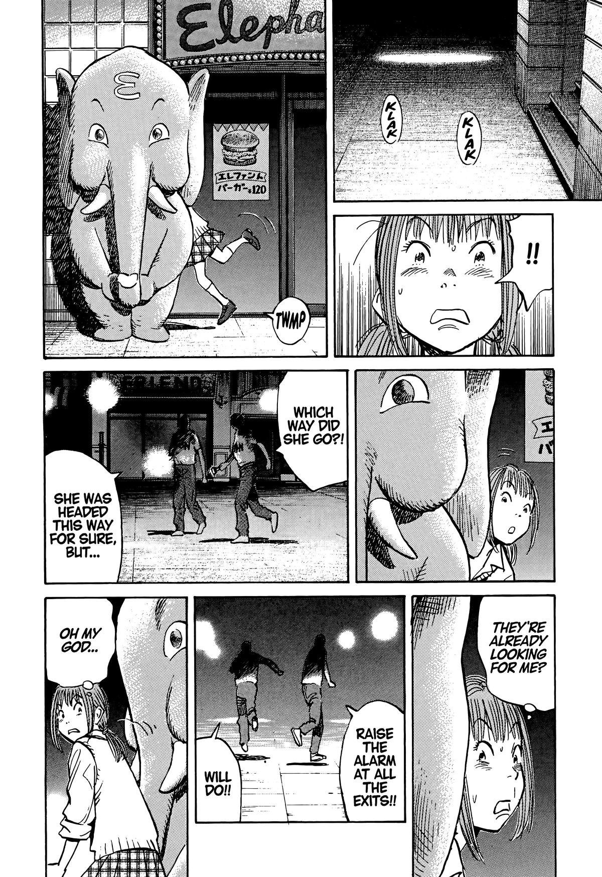Read The Scandal Maker Has Returned chapter 82 image 5 on Lezhin