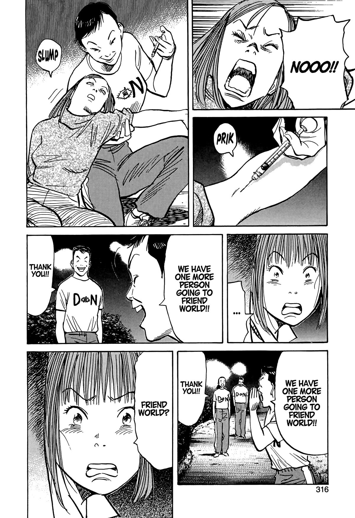 Read The Scandal Maker Has Returned chapter 82 image 9 on Lezhin