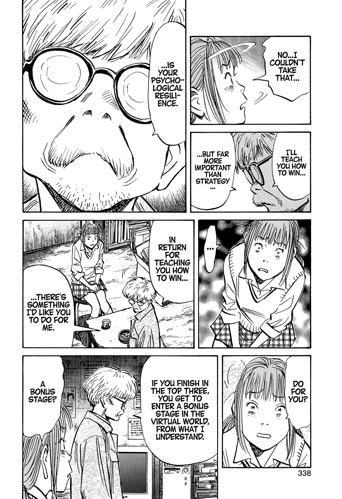 Read The Scandal Maker Has Returned chapter 83 image 13 on Lezhin
