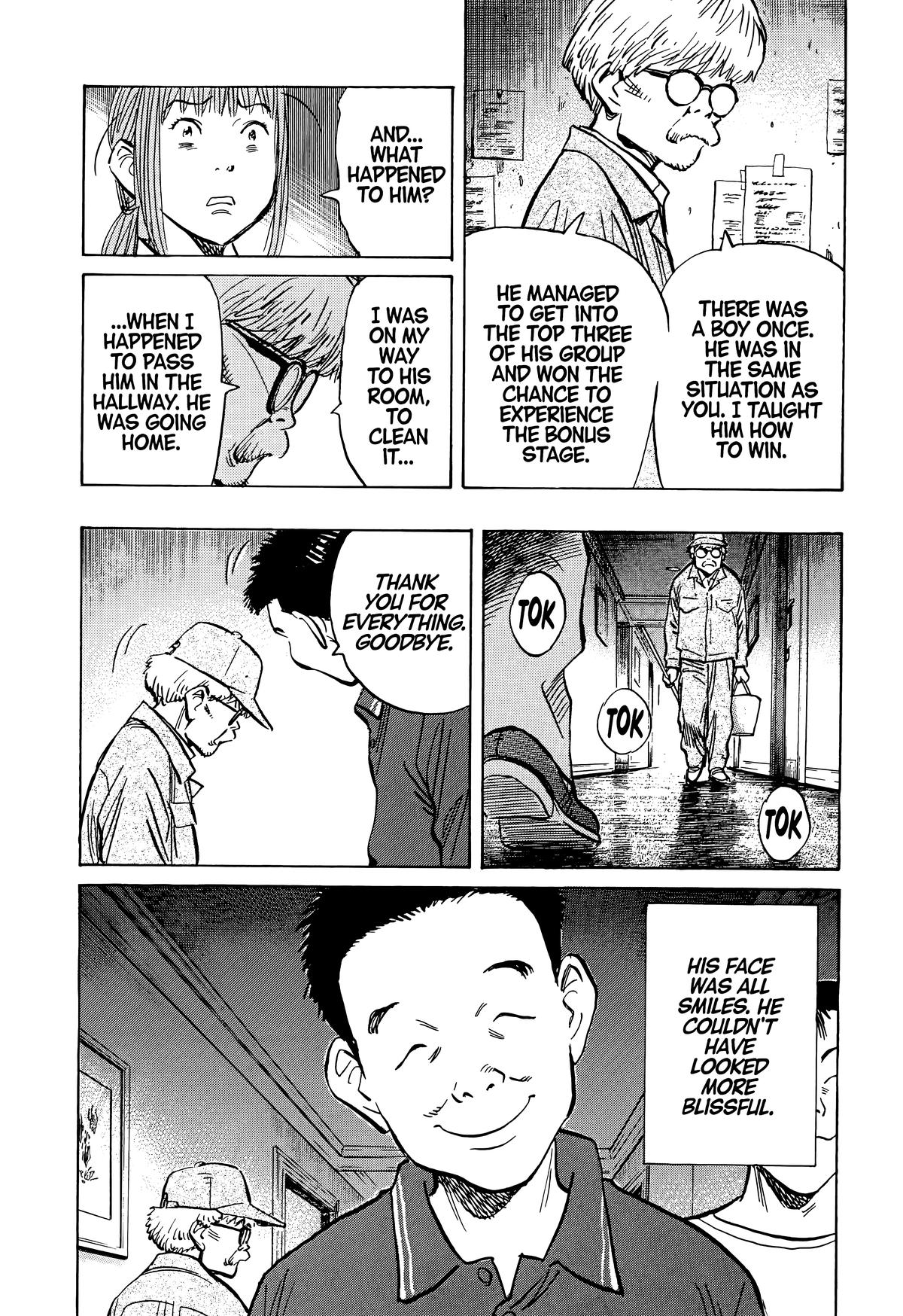 Read The Scandal Maker Has Returned chapter 83 image 14 on Lezhin