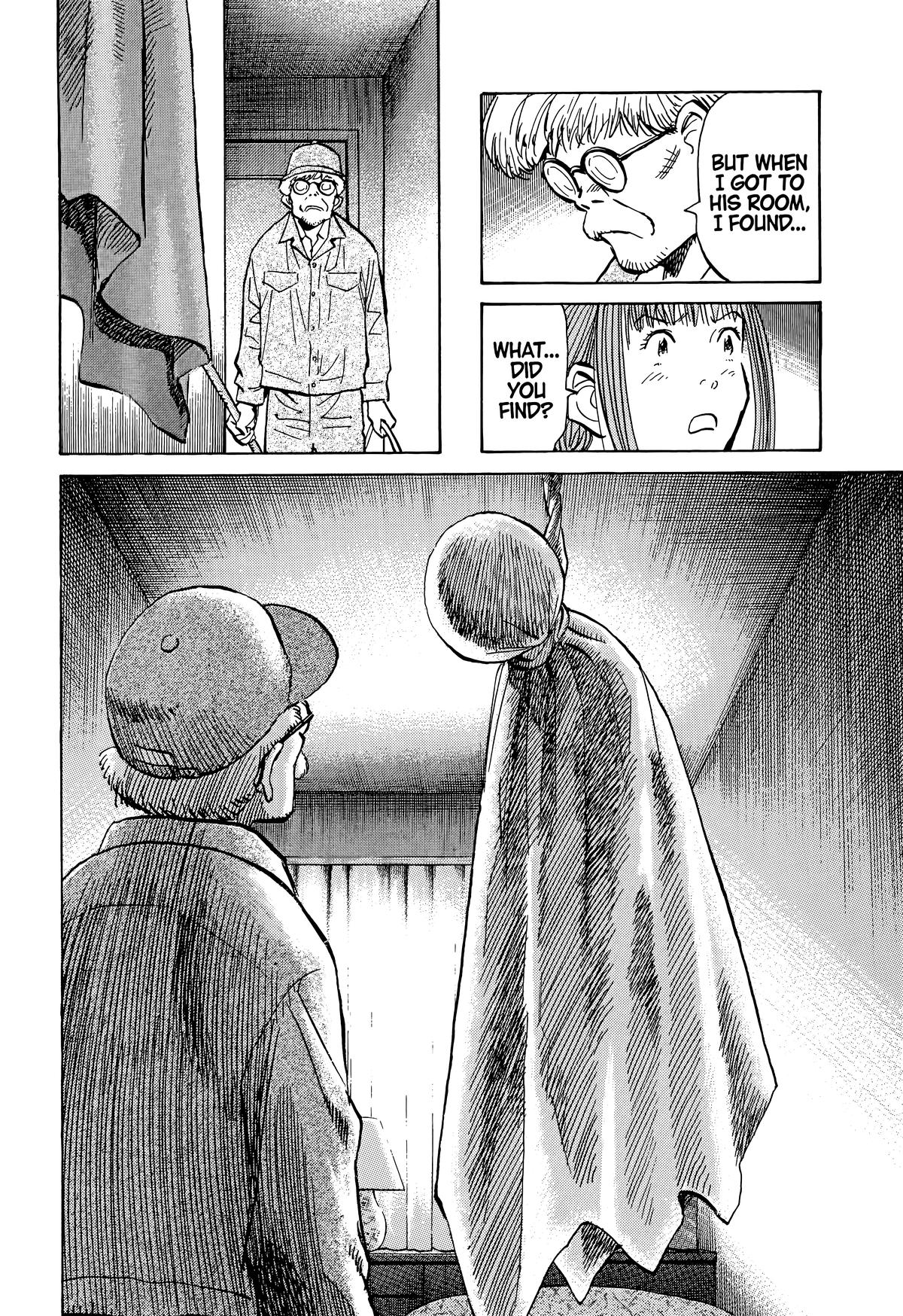 Read The Scandal Maker Has Returned chapter 83 image 15 on Lezhin