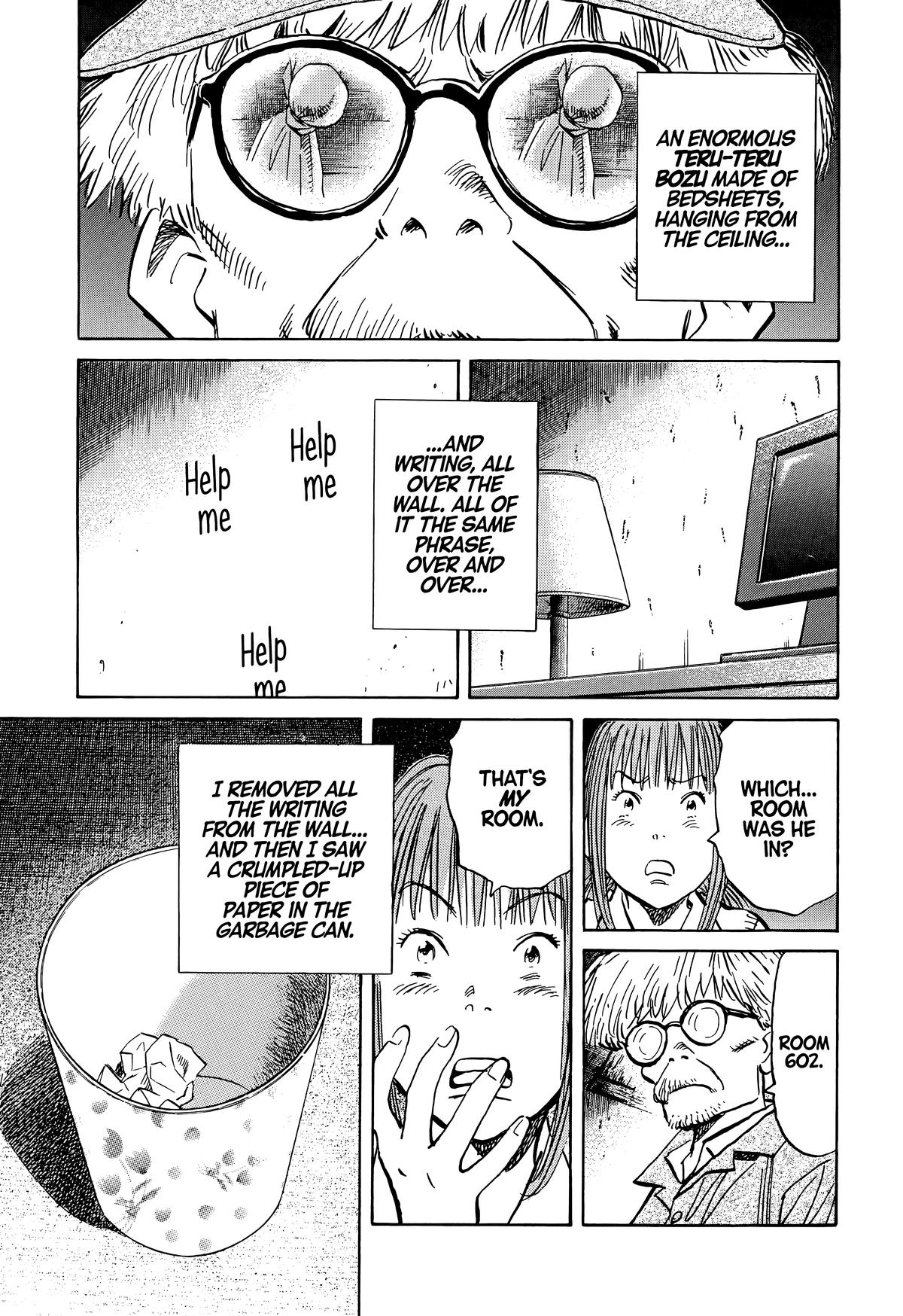 Read The Scandal Maker Has Returned chapter 83 image 16 on Lezhin