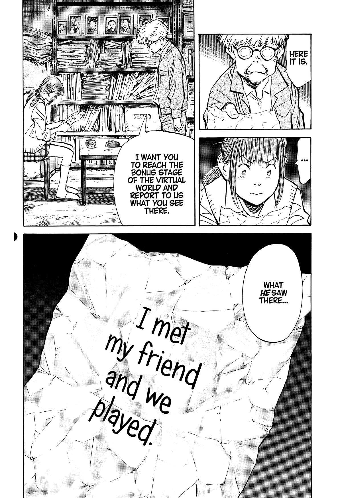 Read The Scandal Maker Has Returned chapter 83 image 17 on Lezhin