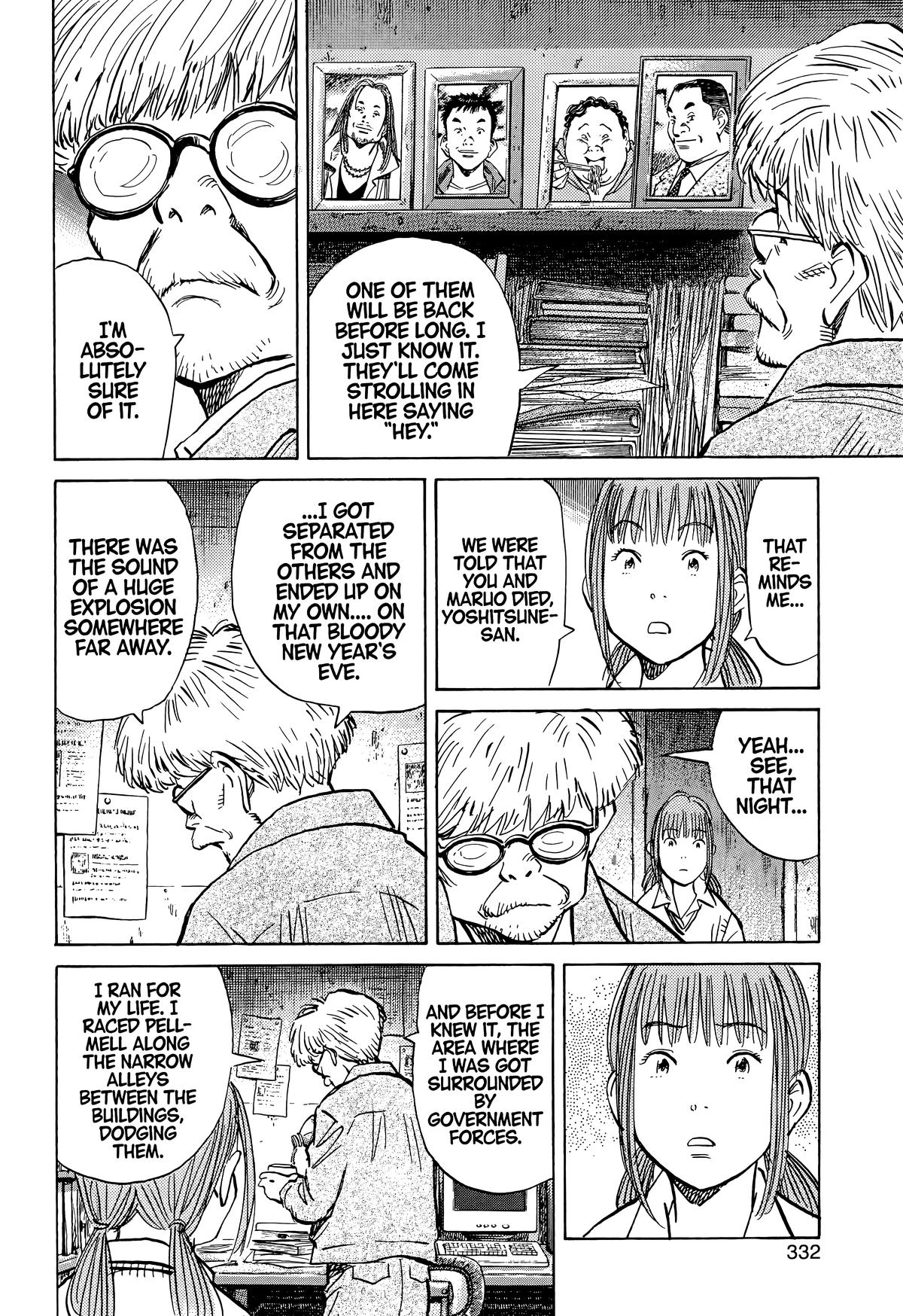 Read The Scandal Maker Has Returned chapter 83 image 7 on Lezhin
