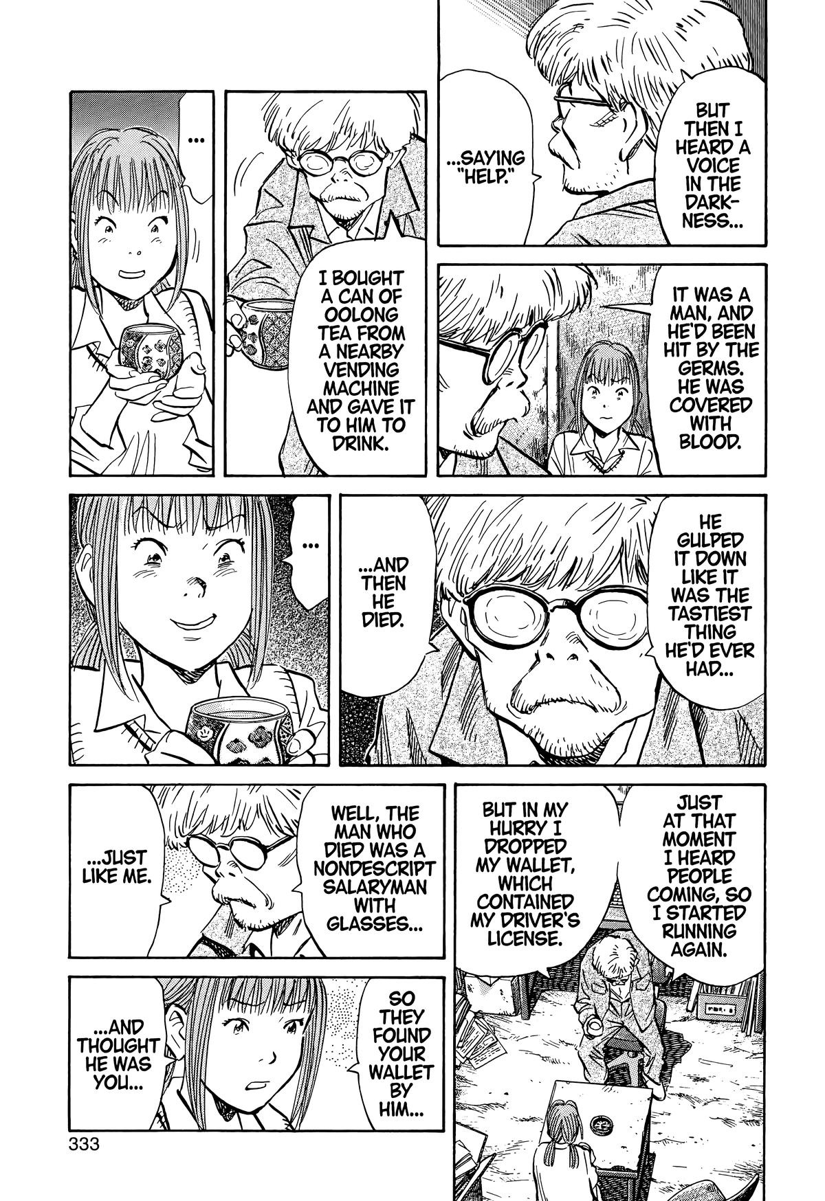 Read The Scandal Maker Has Returned chapter 83 image 8 on Lezhin