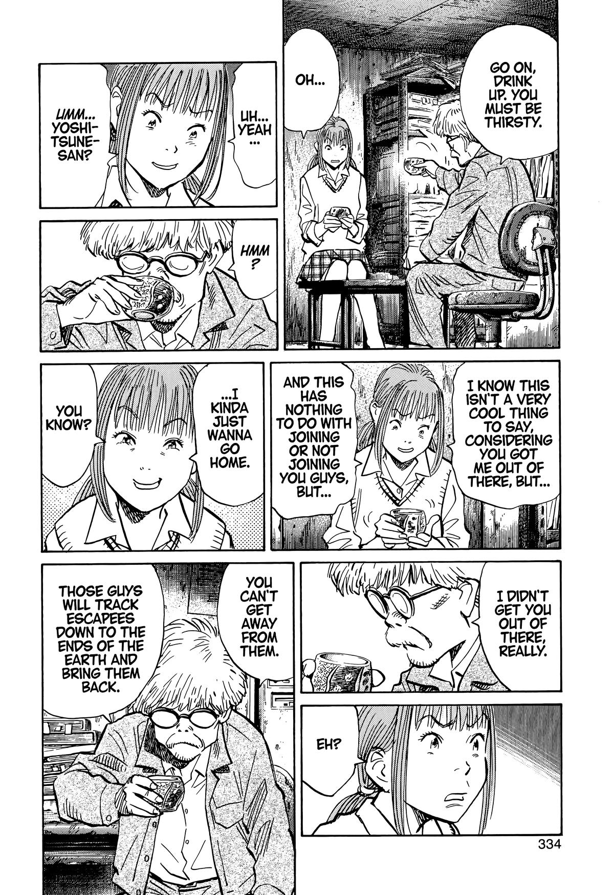 Read The Scandal Maker Has Returned chapter 83 image 9 on Lezhin