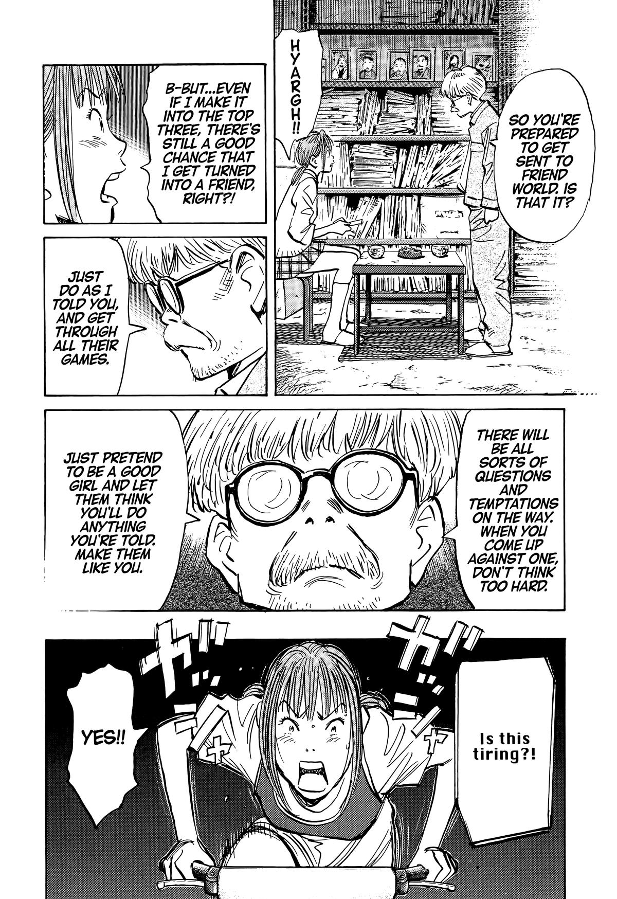 Read The Scandal Maker Has Returned chapter 84 image 1 on Lezhin