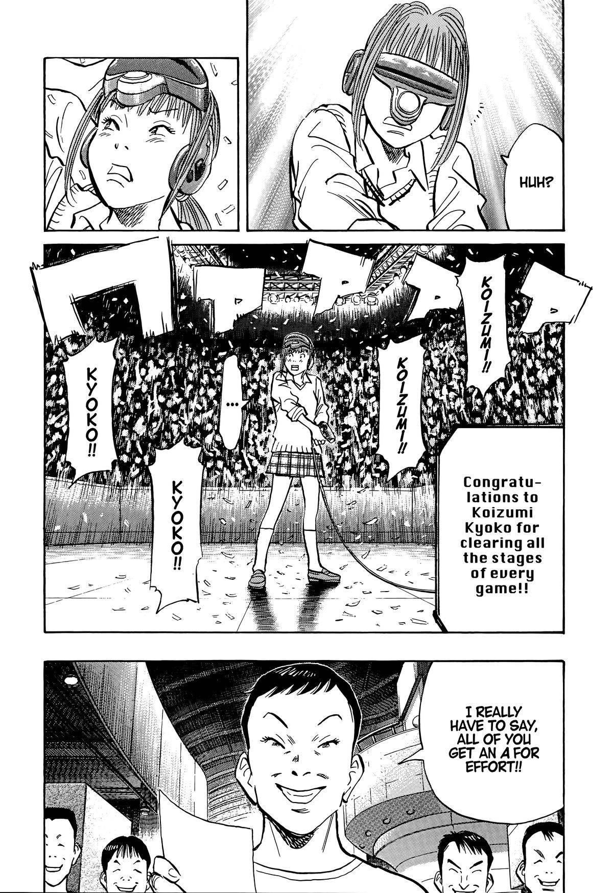 Read The Scandal Maker Has Returned chapter 84 image 11 on Lezhin