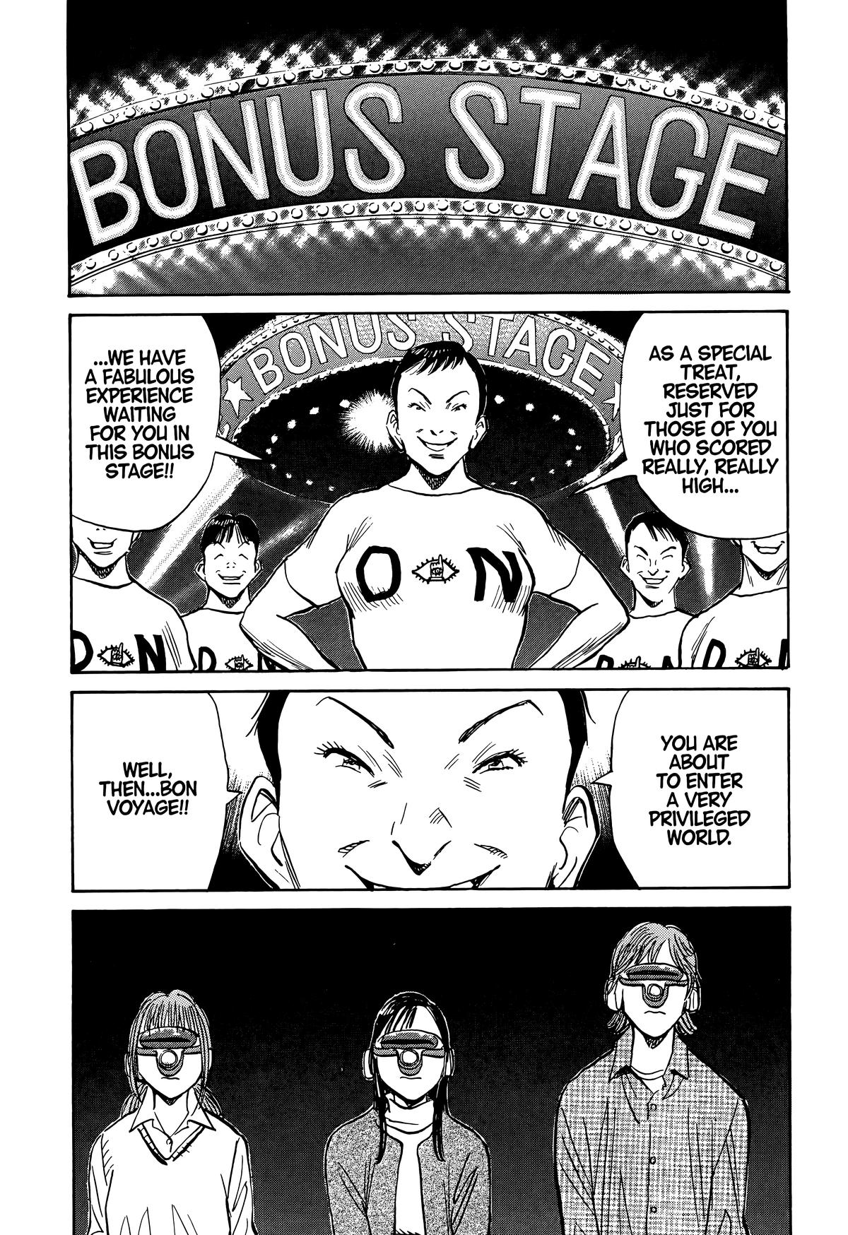 Read The Scandal Maker Has Returned chapter 84 image 15 on Lezhin