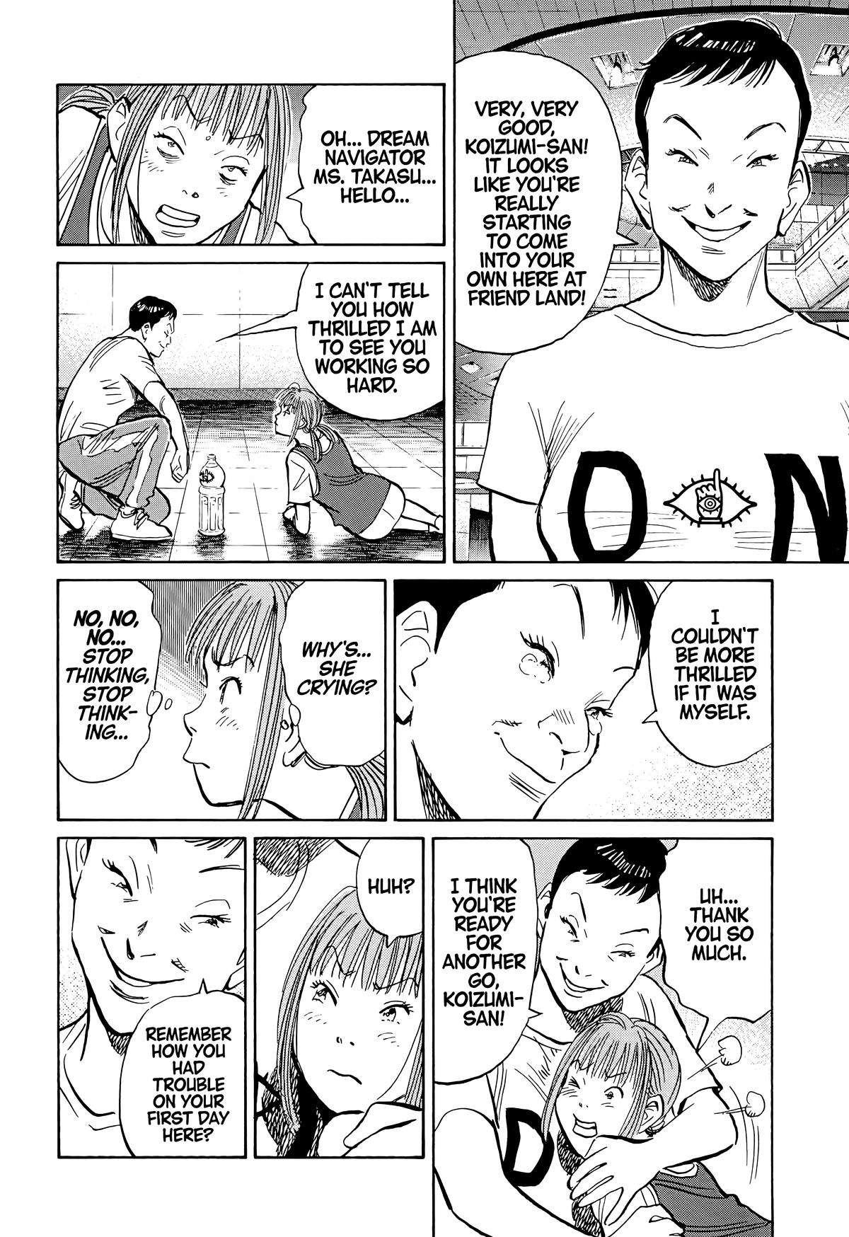 Read The Scandal Maker Has Returned chapter 84 image 7 on Lezhin