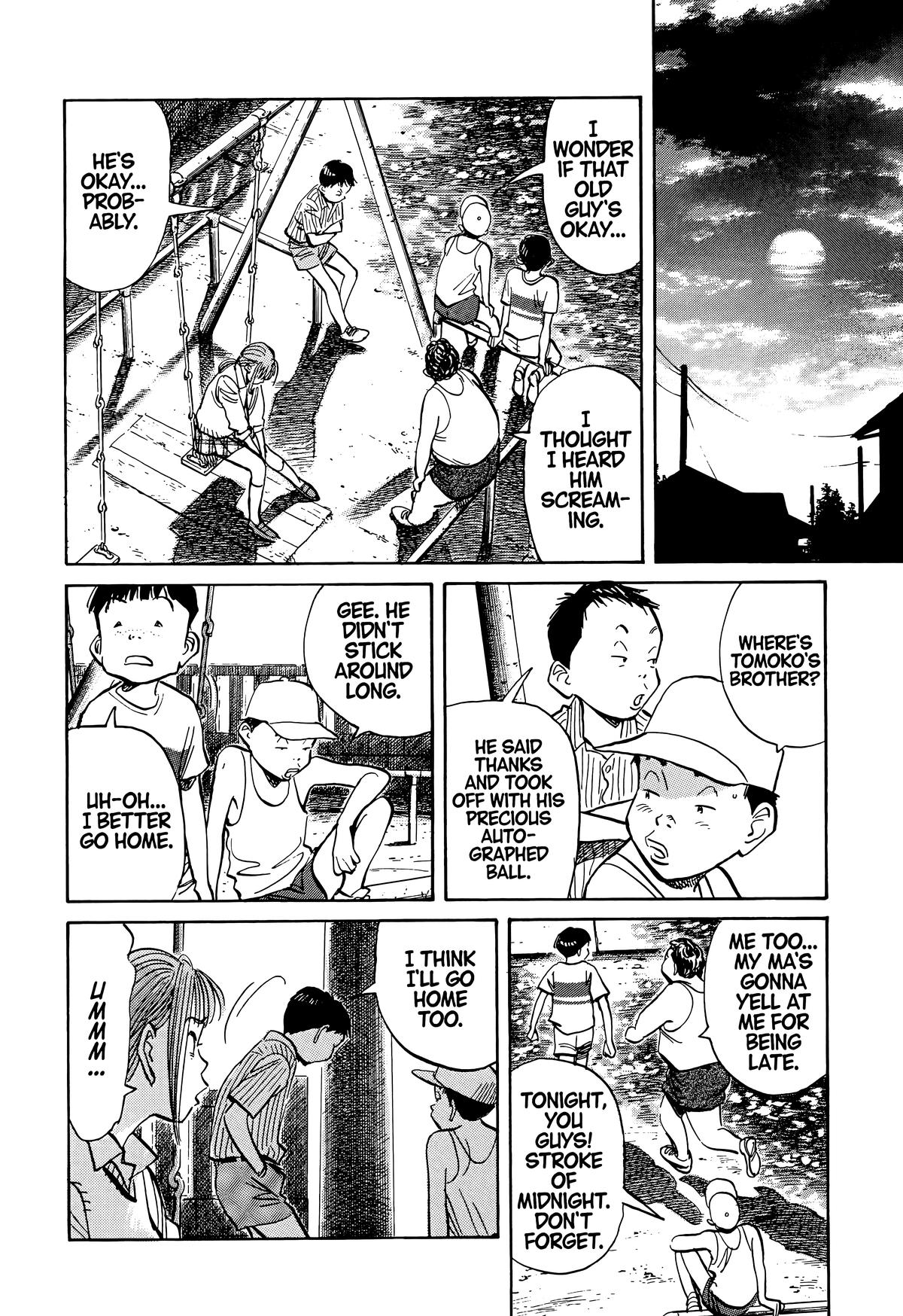 Read The Scandal Maker Has Returned chapter 85 image 15 on Lezhin