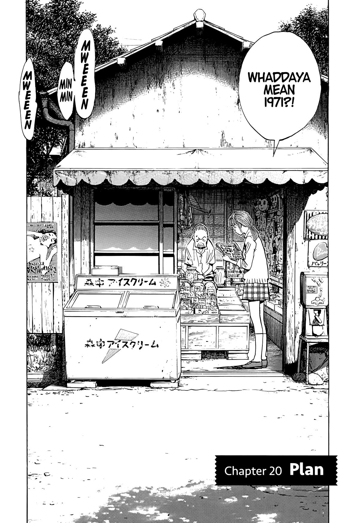 Read The Scandal Maker Has Returned chapter 85 image 3 on Lezhin