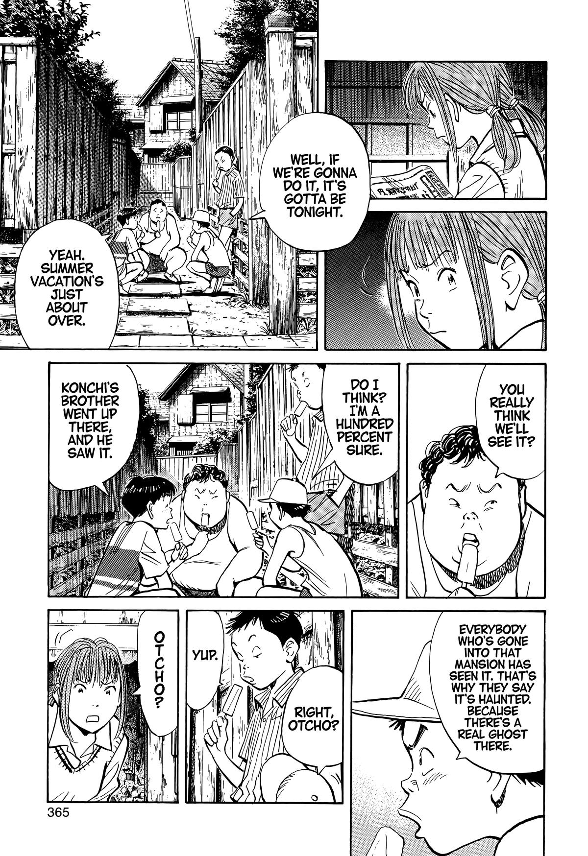 Read The Scandal Maker Has Returned chapter 85 image 4 on Lezhin