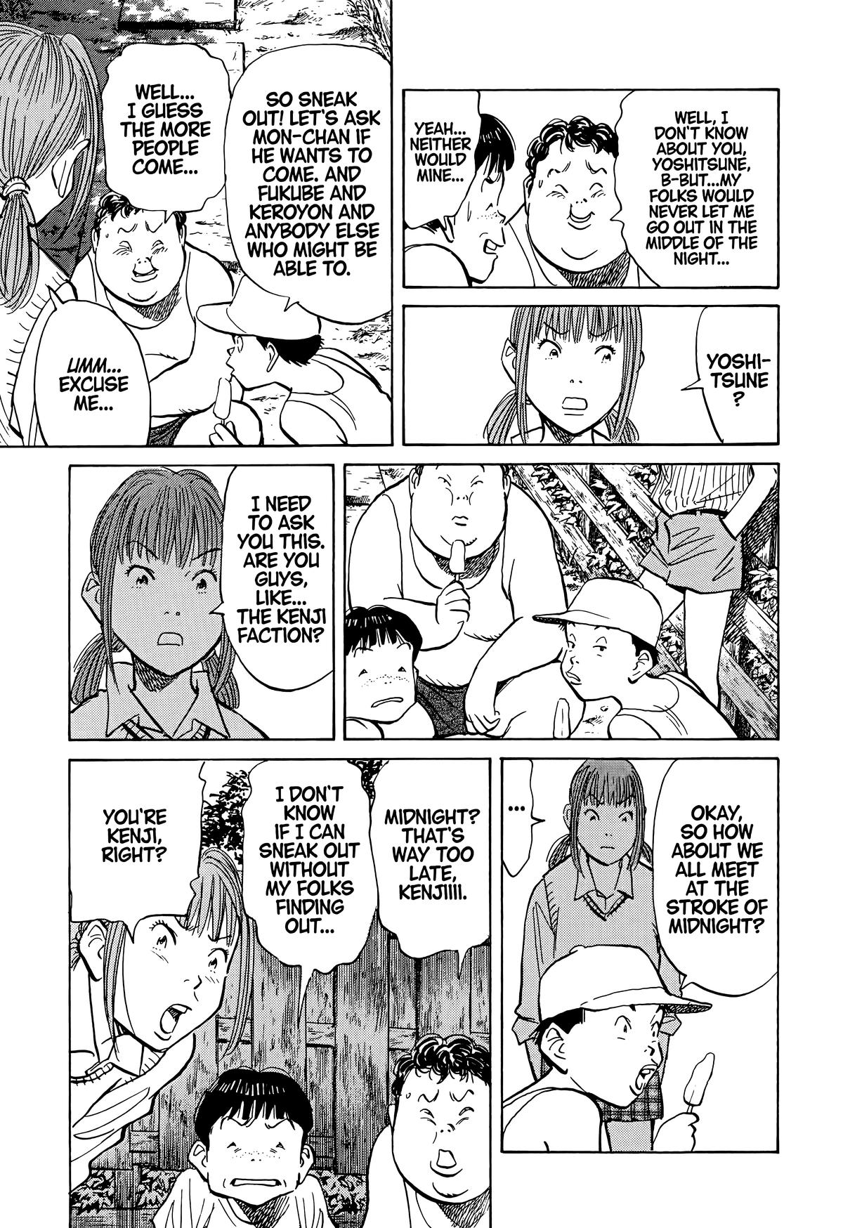 Read The Scandal Maker Has Returned chapter 85 image 6 on Lezhin