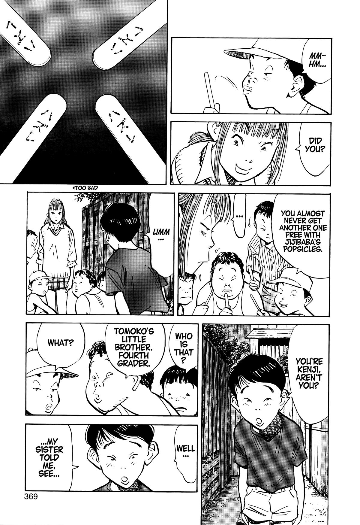 Read The Scandal Maker Has Returned chapter 85 image 8 on Lezhin