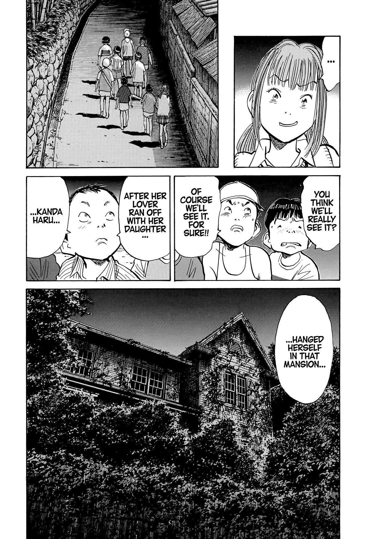 Read The Scandal Maker Has Returned chapter 86 image 11 on Lezhin
