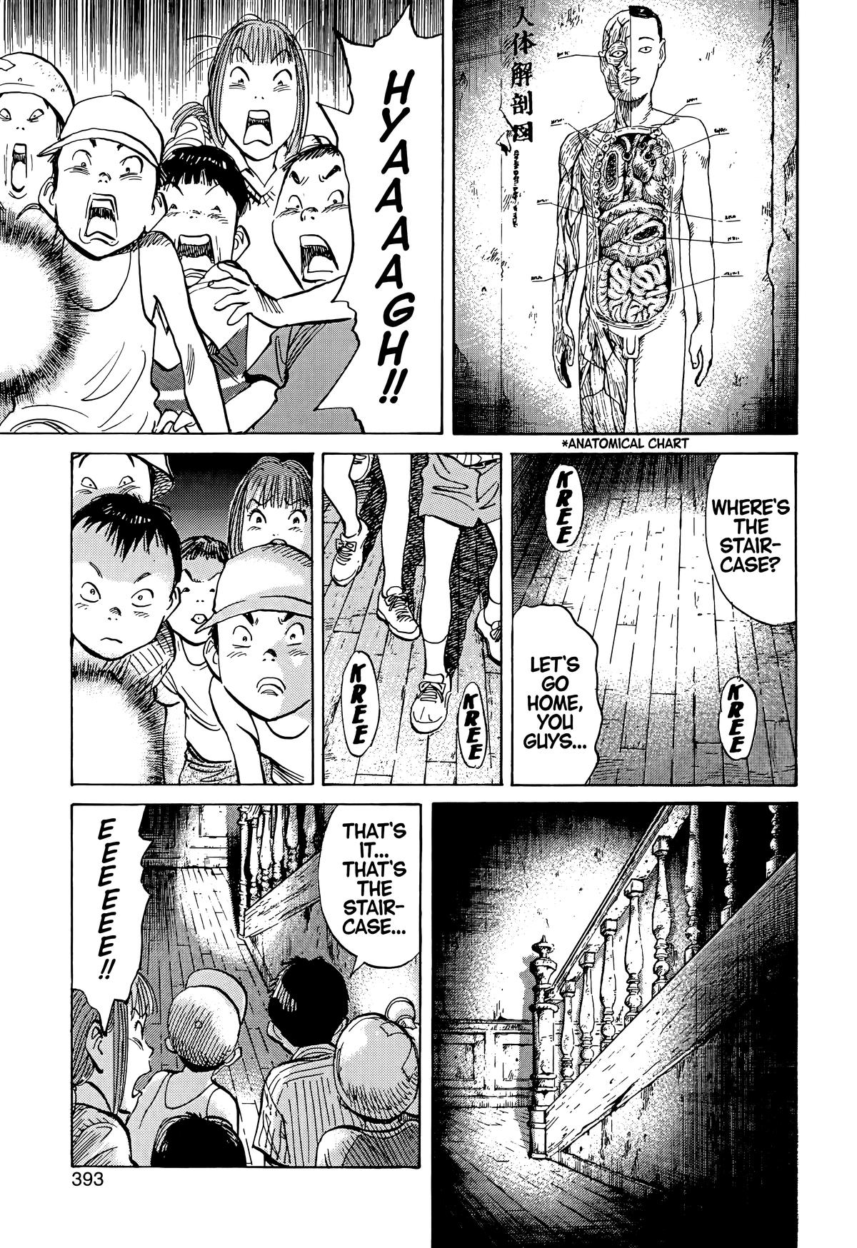 Read The Scandal Maker Has Returned chapter 86 image 14 on Lezhin