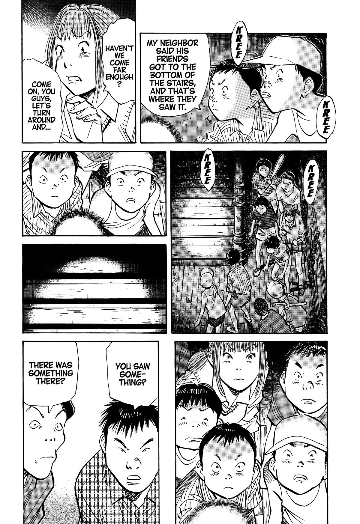 Read The Scandal Maker Has Returned chapter 86 image 15 on Lezhin