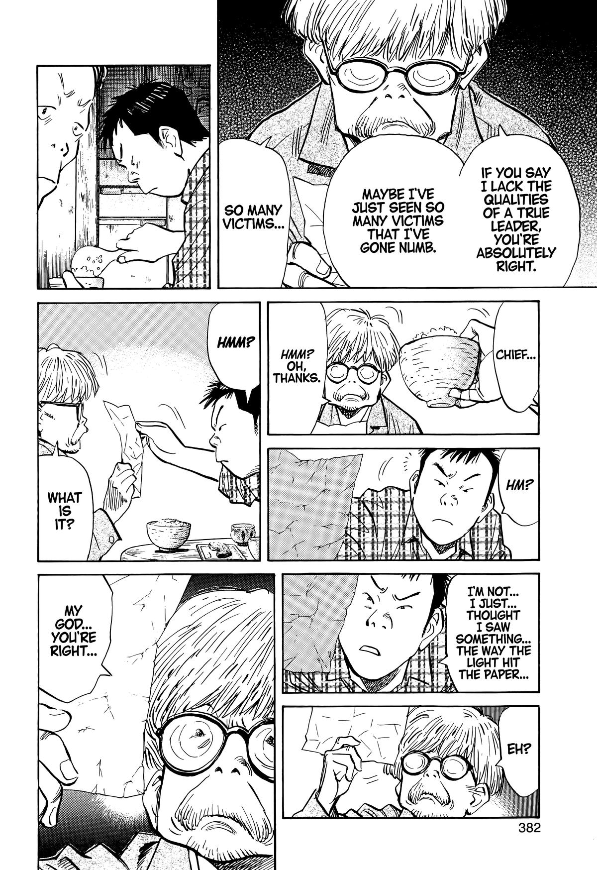 Read The Scandal Maker Has Returned chapter 86 image 3 on Lezhin