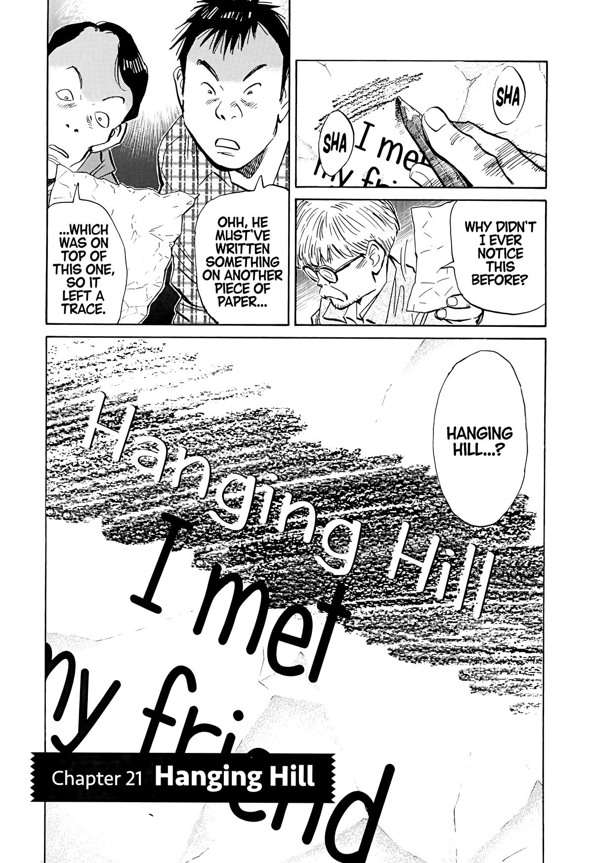 Read The Scandal Maker Has Returned chapter 86 image 4 on Lezhin