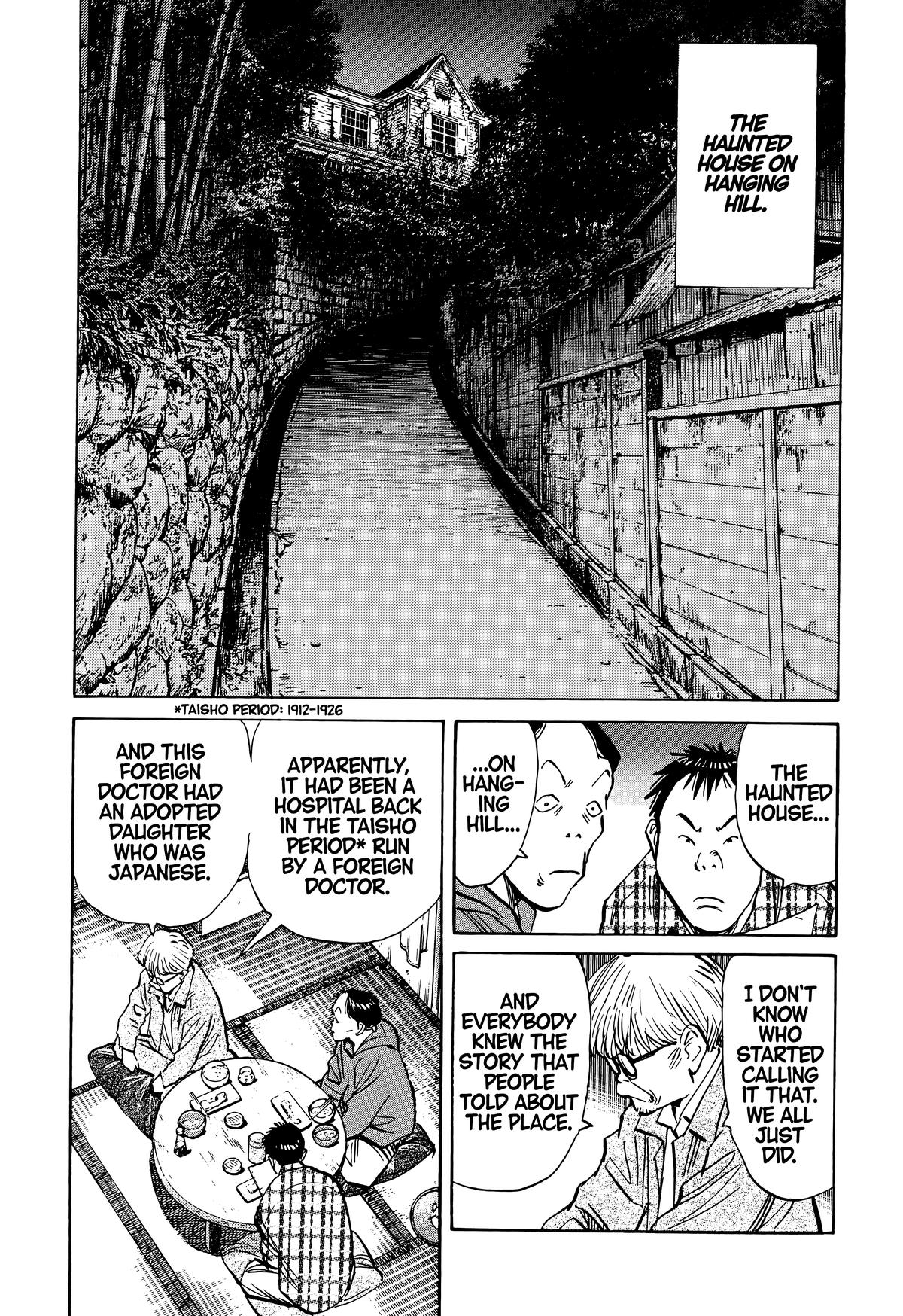 Read The Scandal Maker Has Returned chapter 86 image 6 on Lezhin