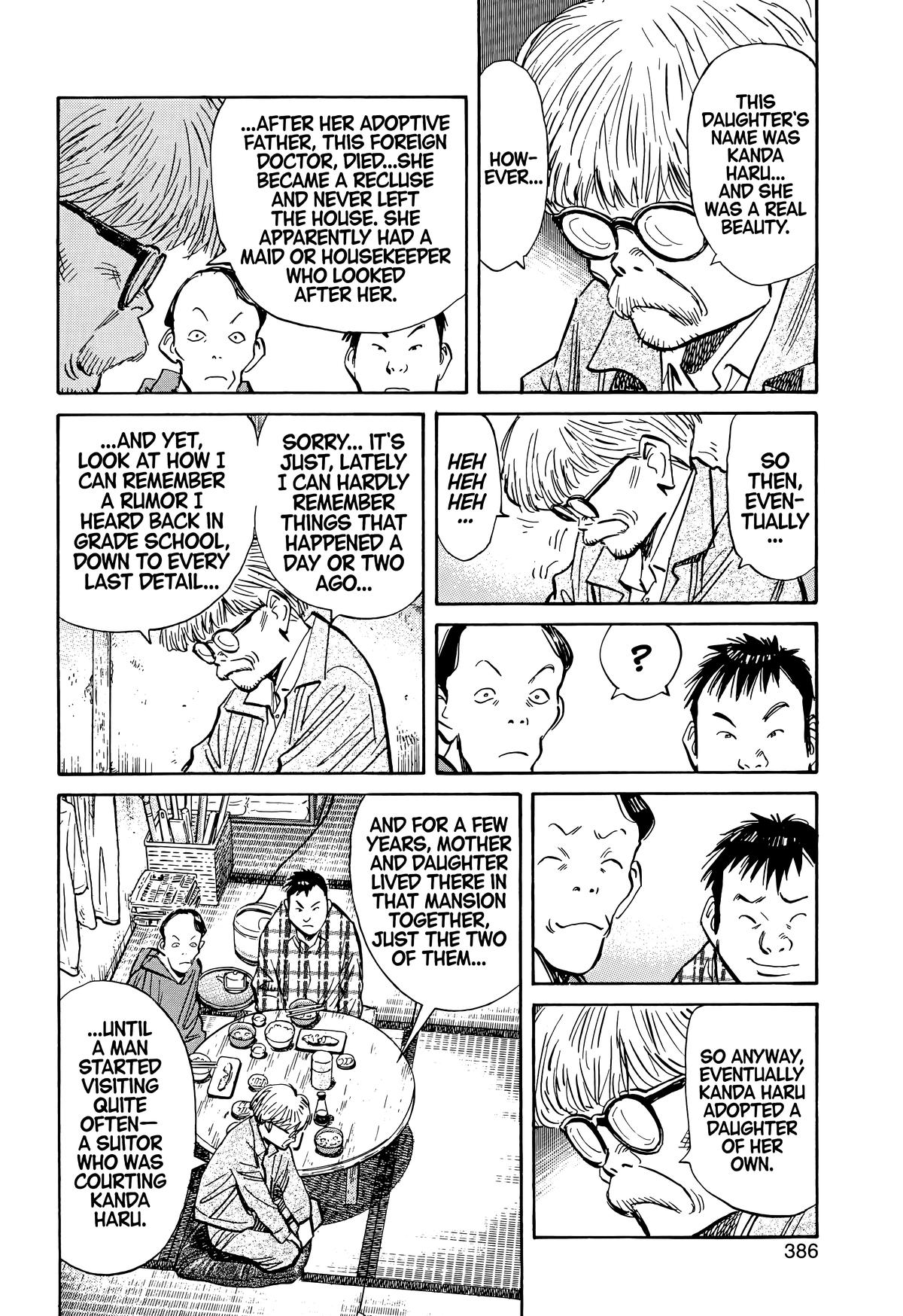 Read The Scandal Maker Has Returned chapter 86 image 7 on Lezhin