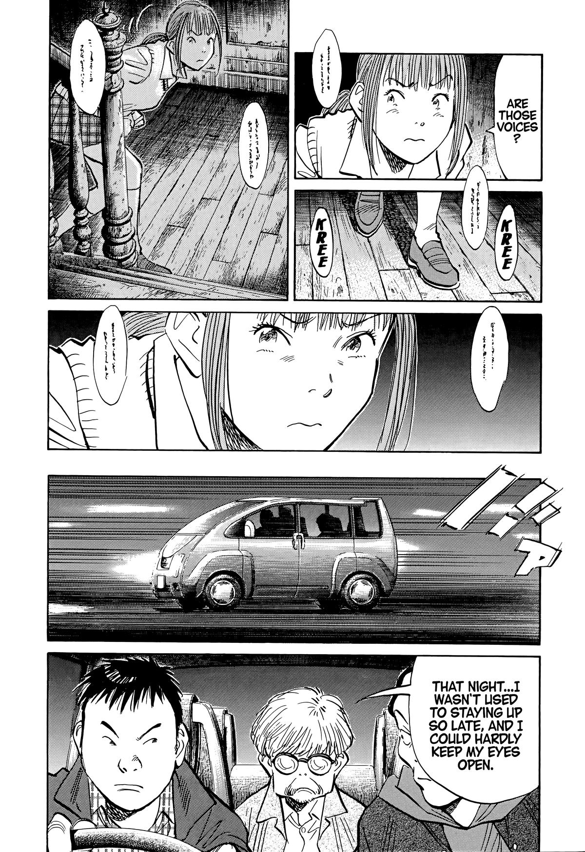 Read The Scandal Maker Has Returned chapter 87 image 10 on Lezhin