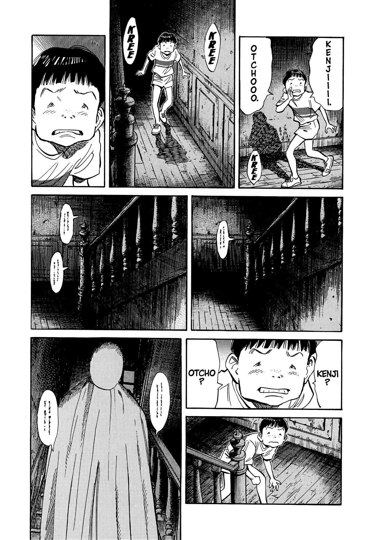 Read The Scandal Maker Has Returned chapter 87 image 12 on Lezhin