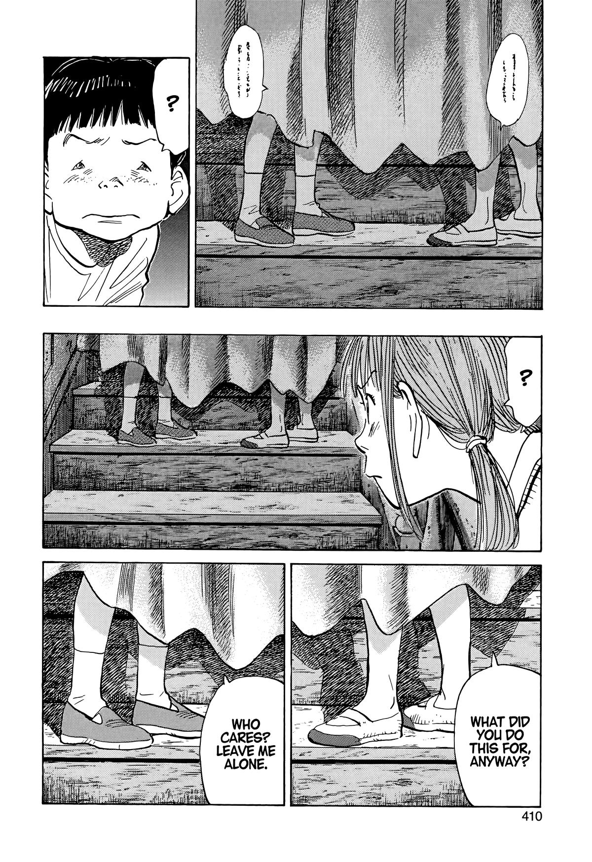 Read The Scandal Maker Has Returned chapter 87 image 13 on Lezhin